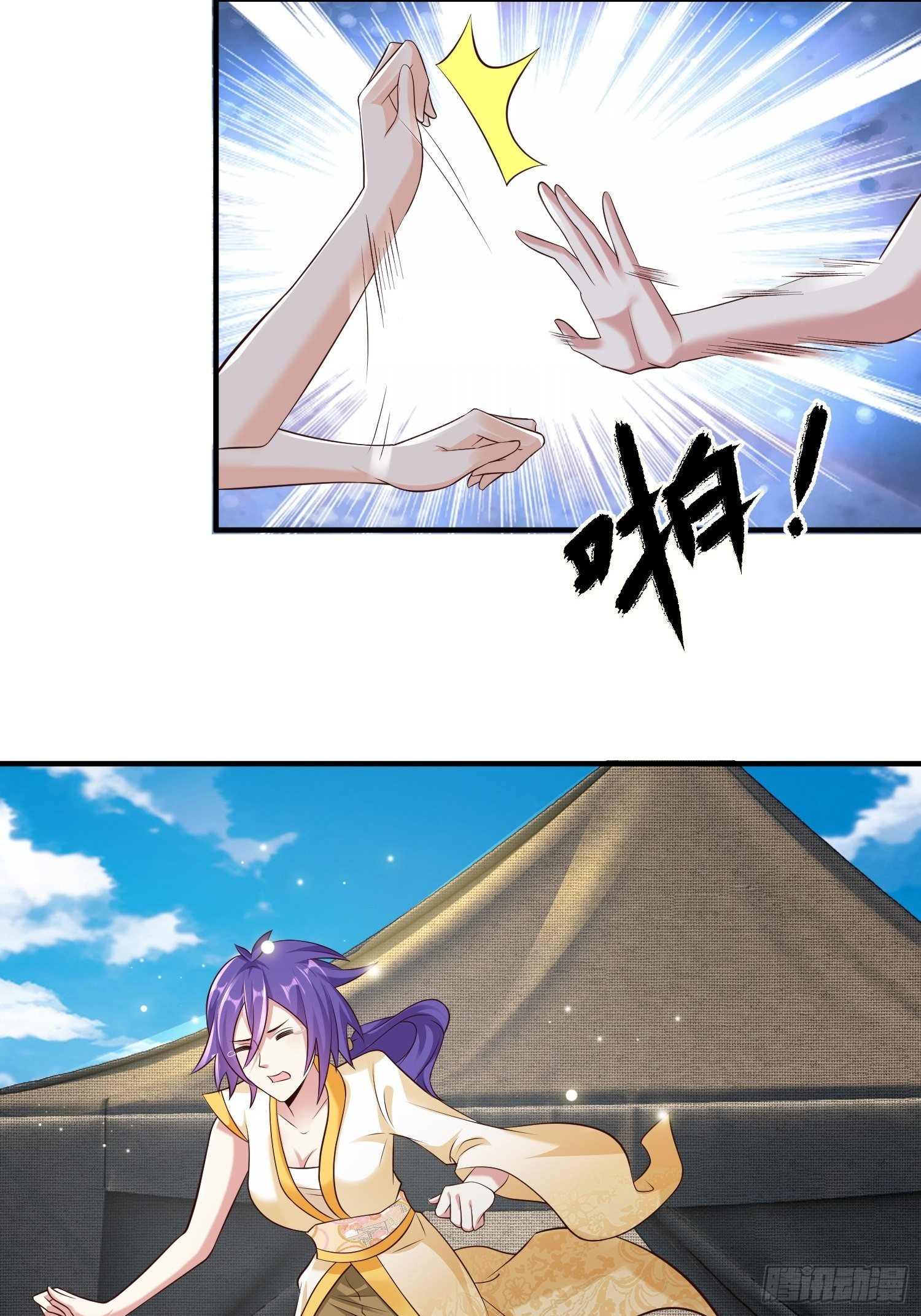 18-深不可测？！25