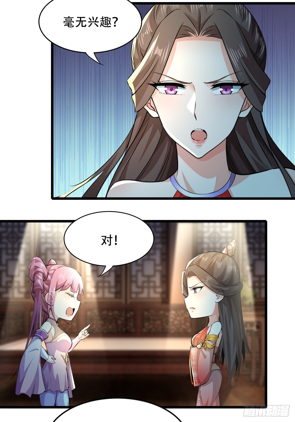 134-那位神5