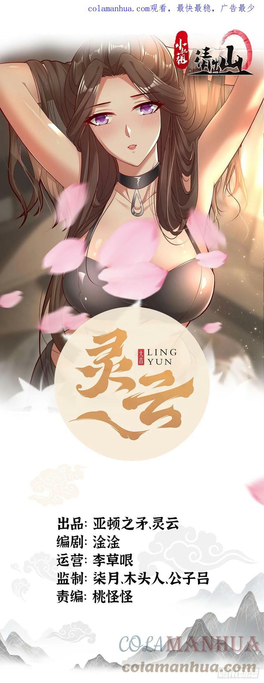 149-你打不过我的0