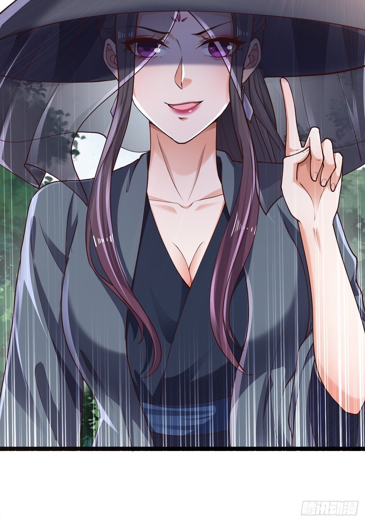 59-被她逃走了10