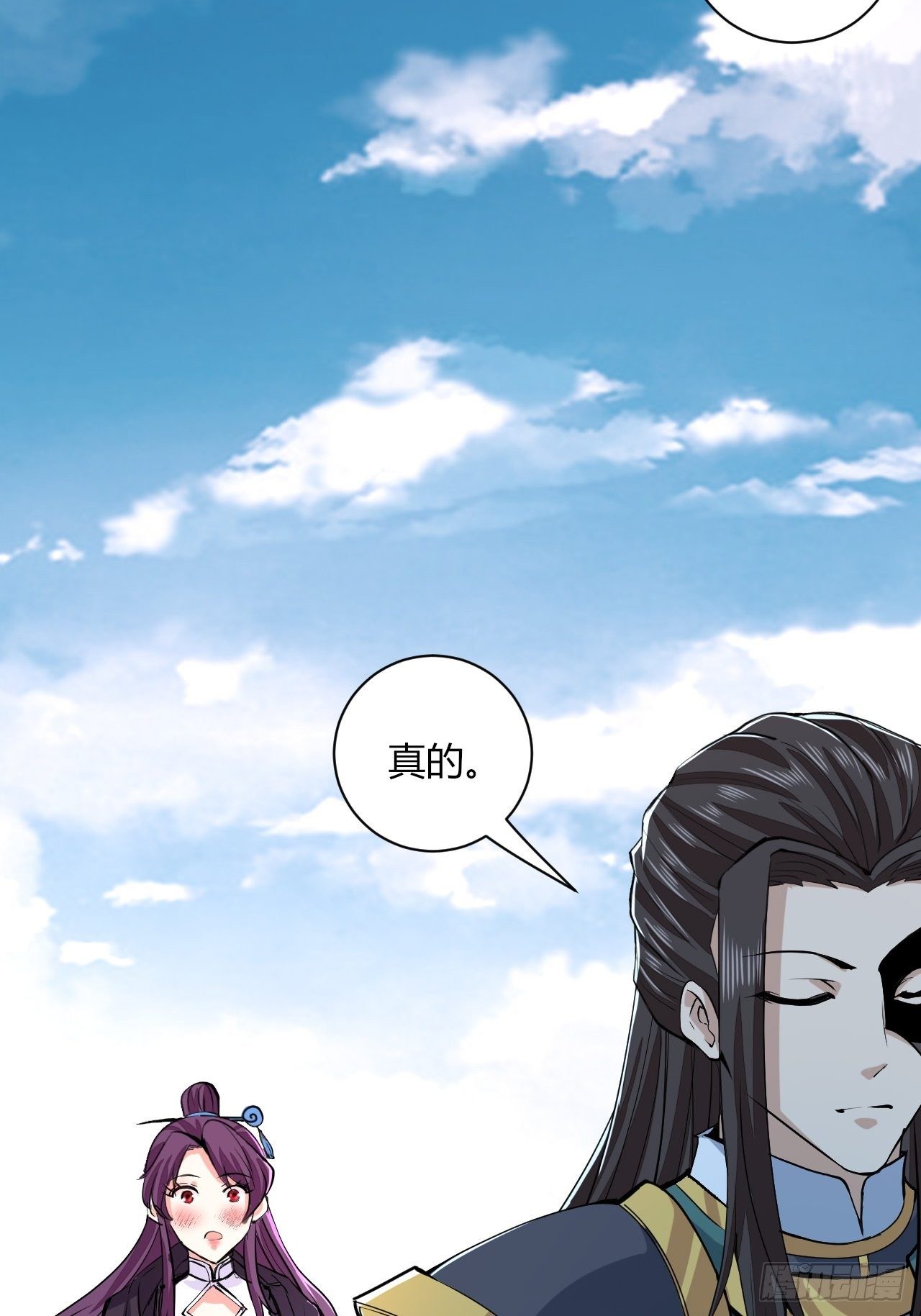 21-姑娘！？快穿上，别这样！45