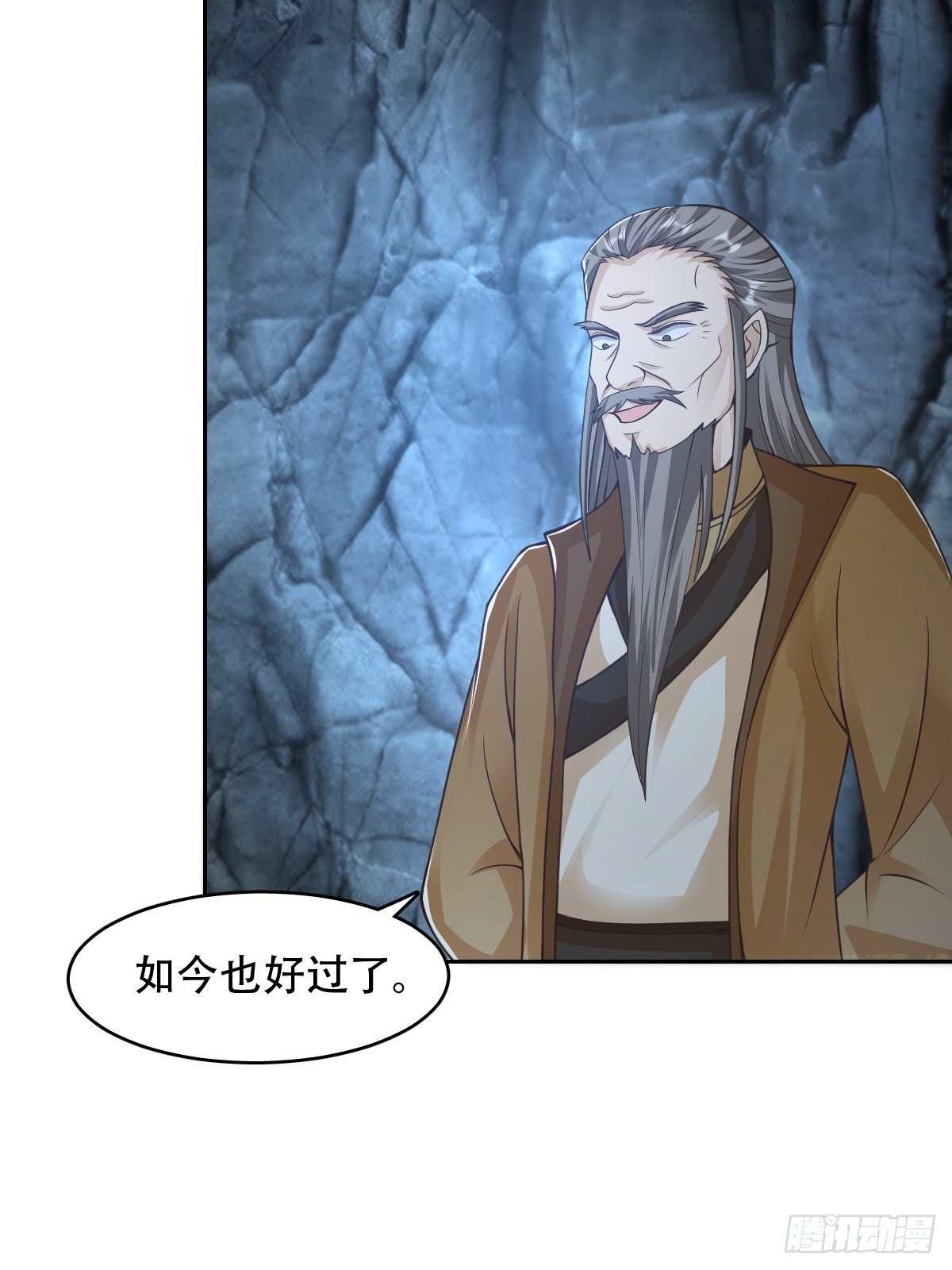 93-手下败将5
