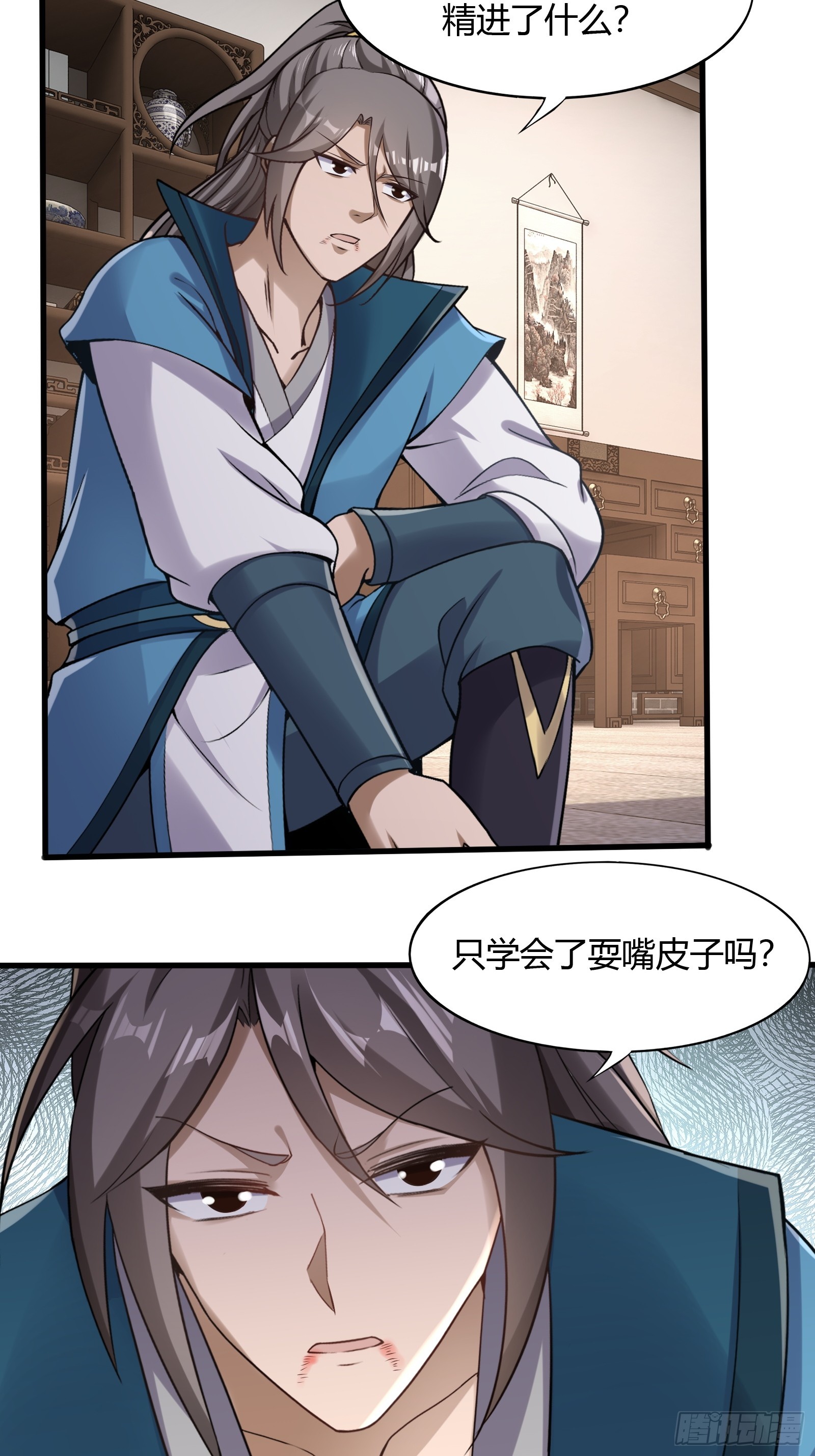 123-混合双打9