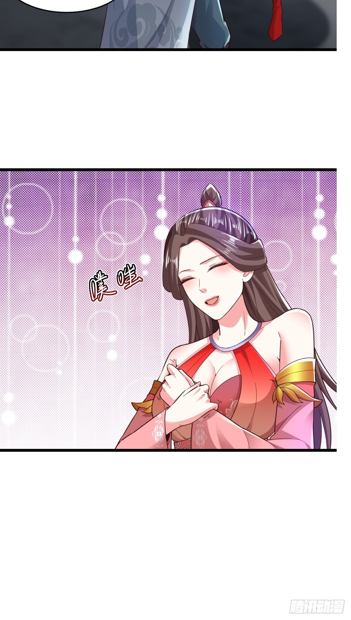 105-信你个鬼！27