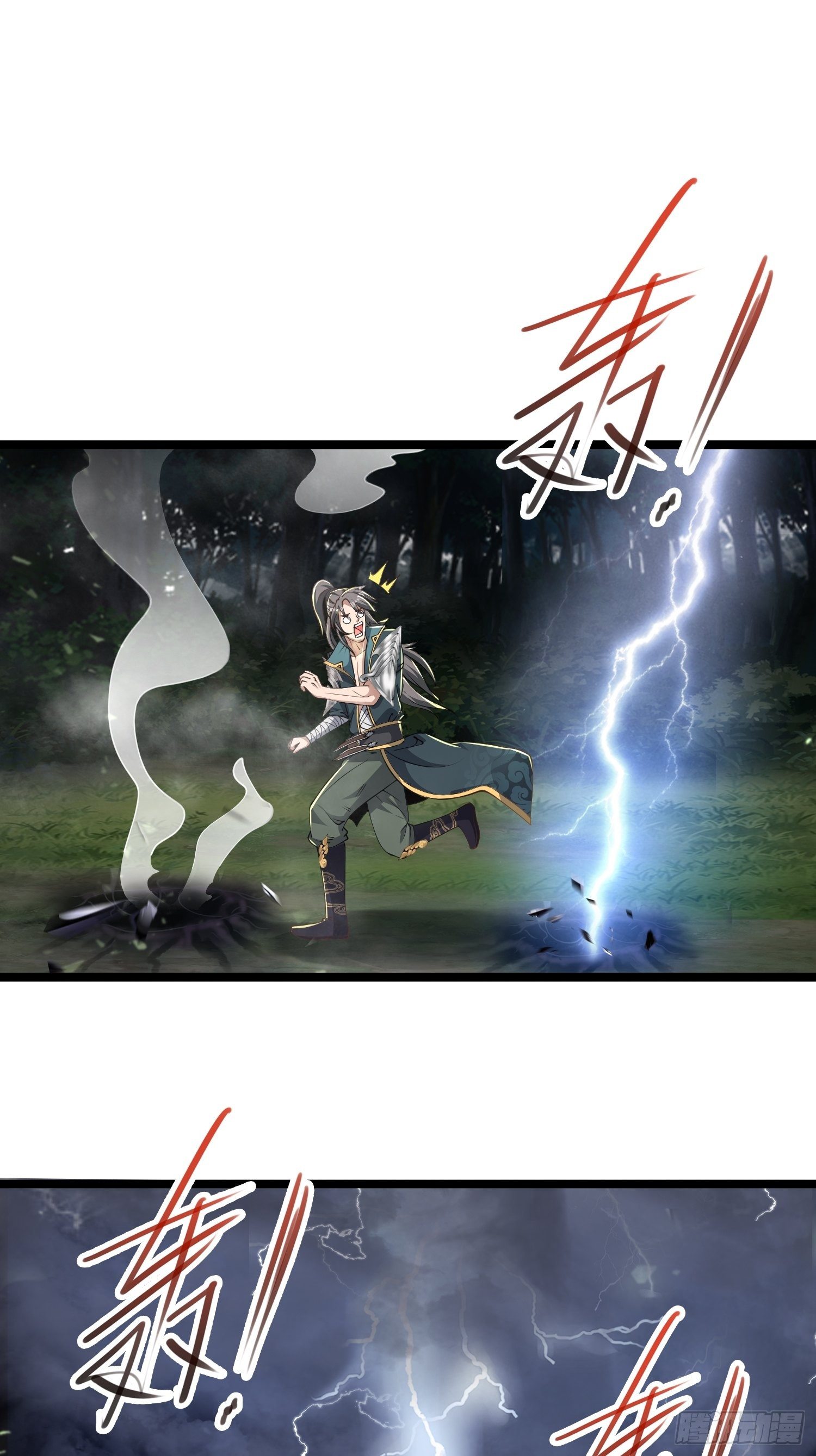 12- 炸雷！改革经济抡大锤27
