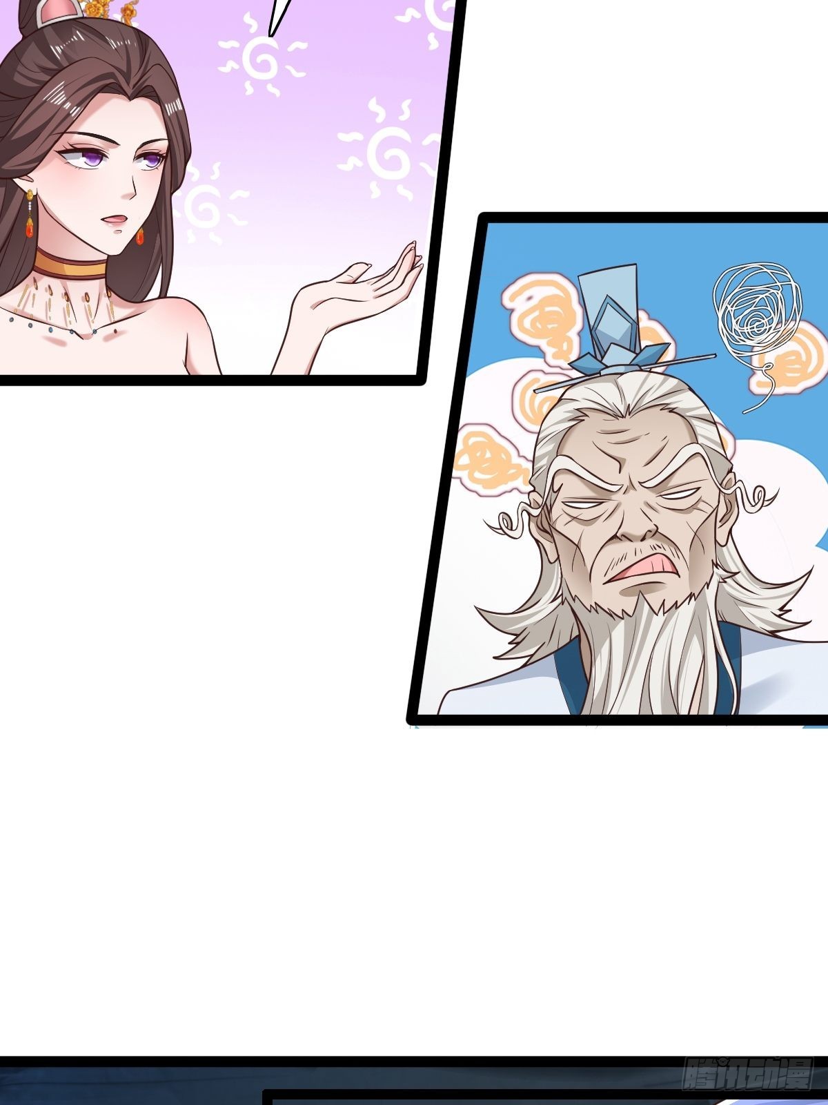 66-搞笑三人组42