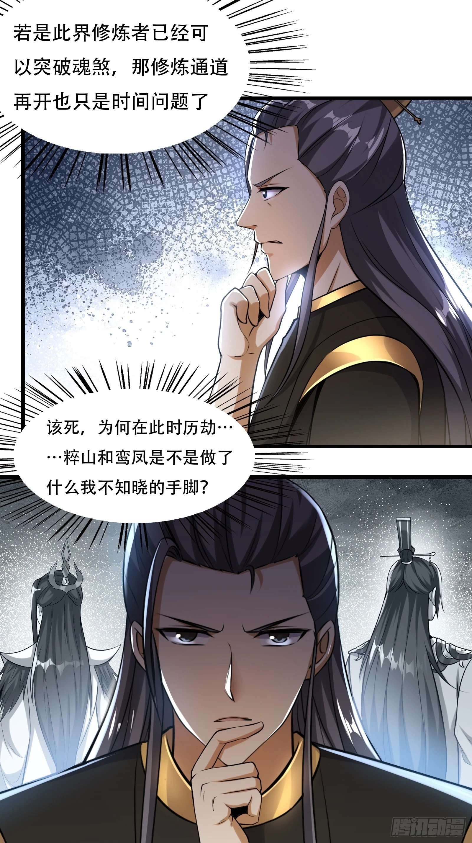142-葫芦里卖的什么药26