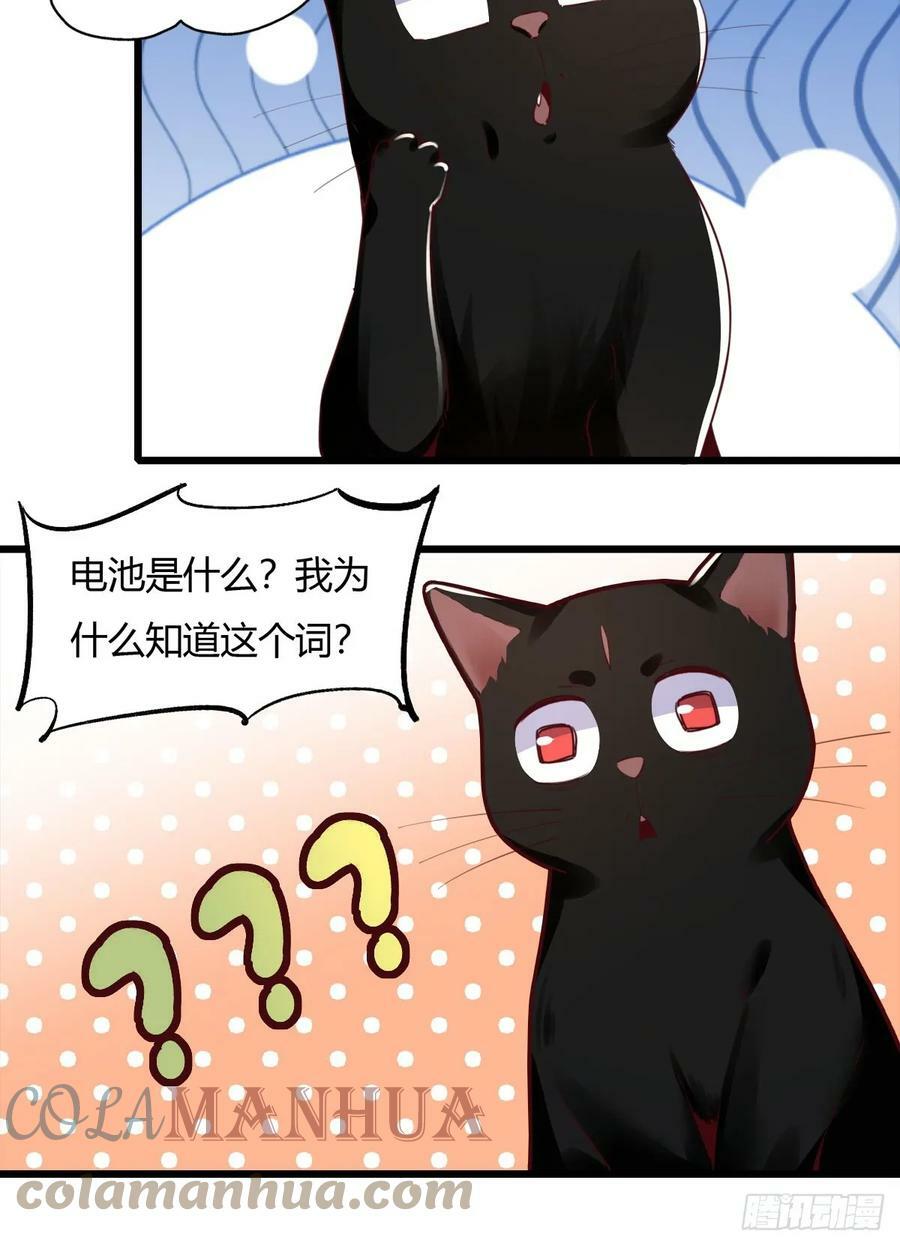 150-完结8