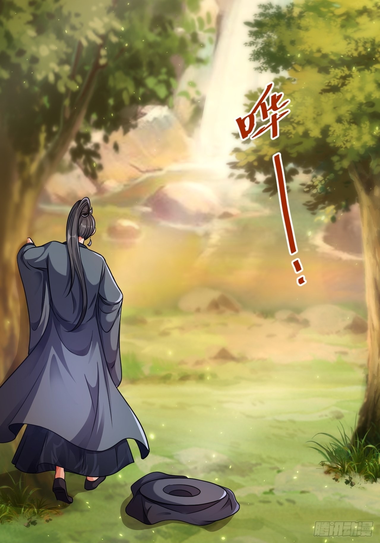 60-三人游~15