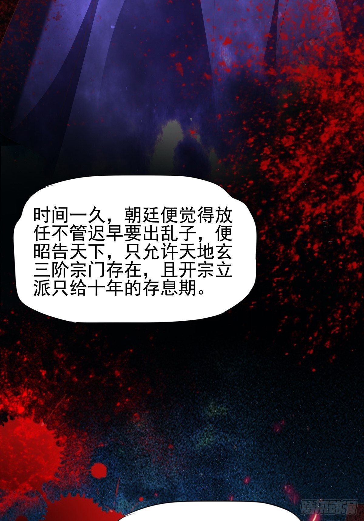 3- 欧巴 ~ 你回来啦！26