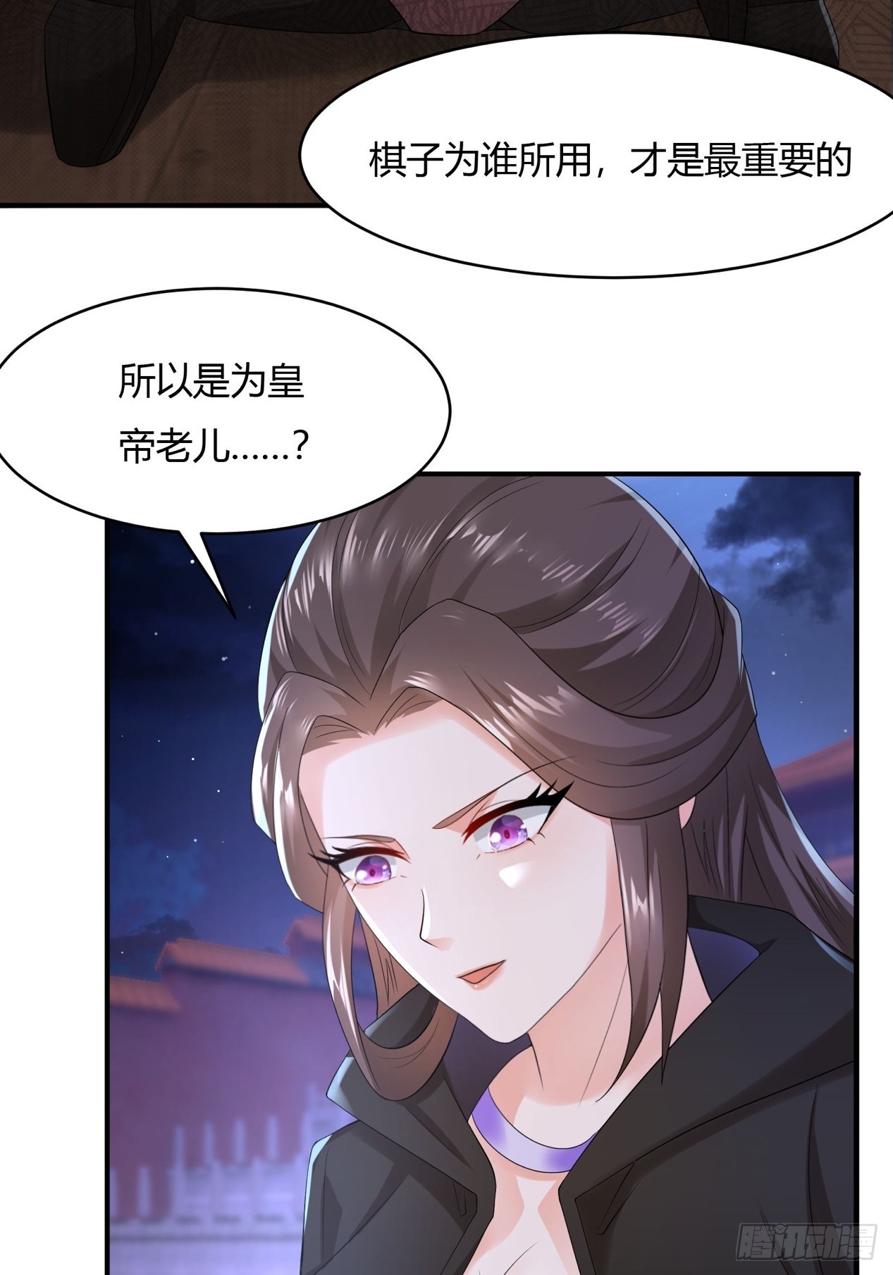 115-陆仙门！27