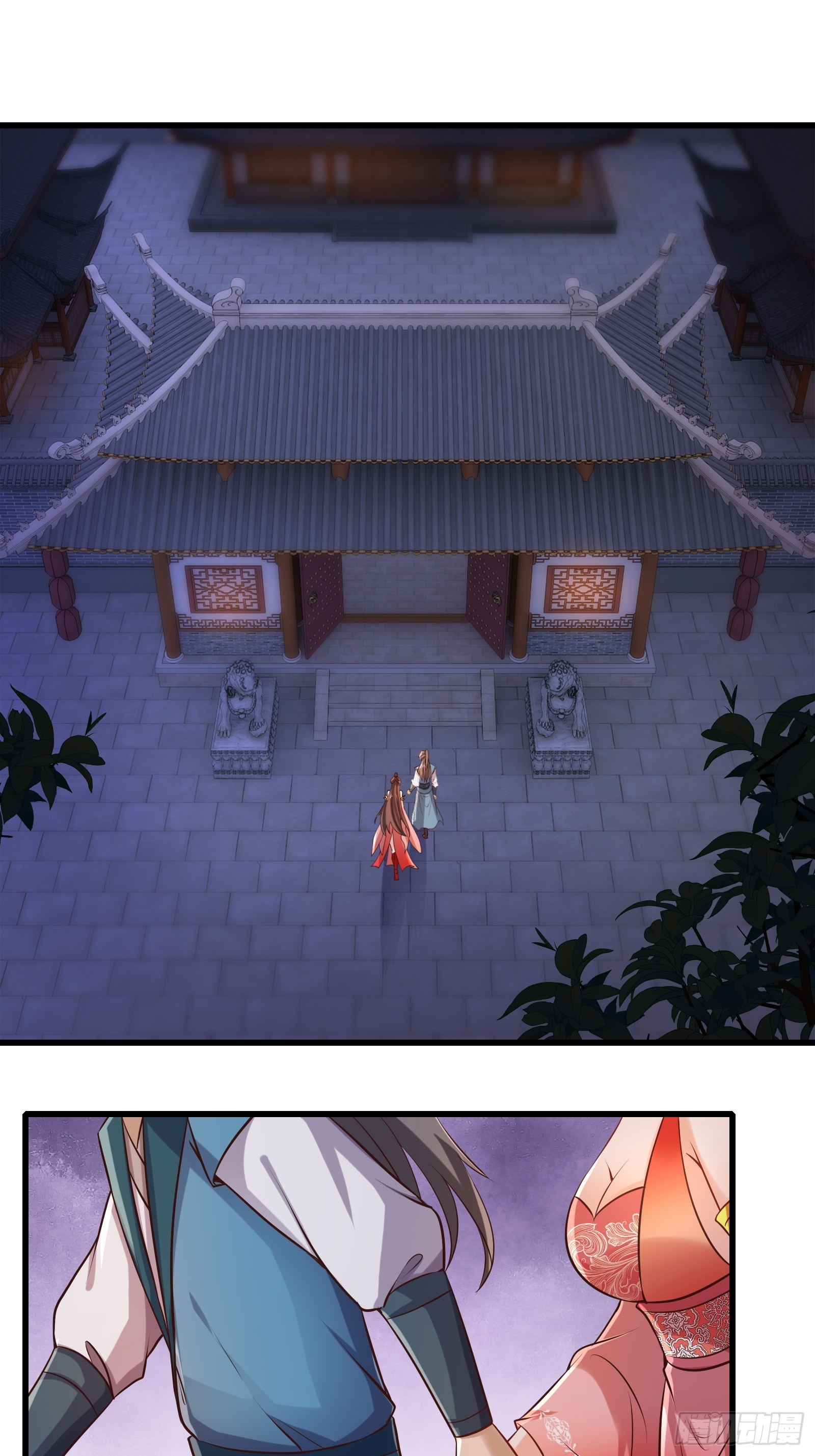 118-神秘人13