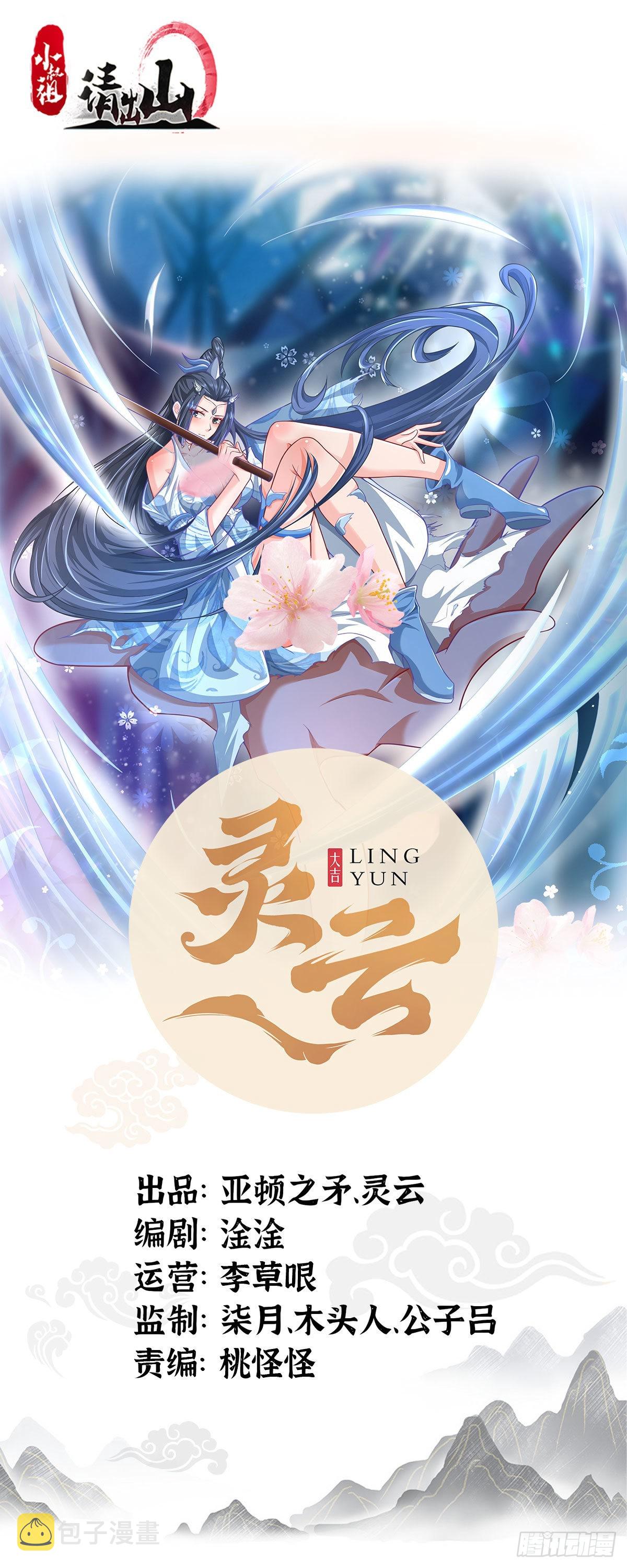 80-人无再少年0