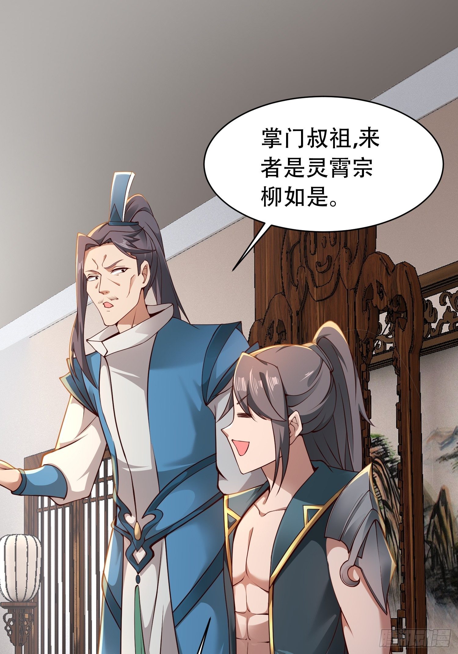 2- 这X装的如何？15