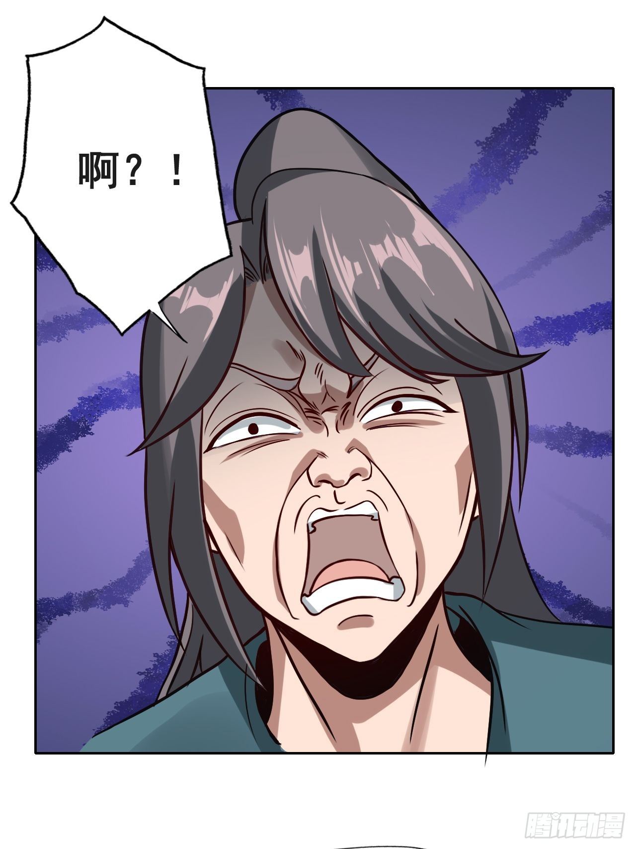 1- 这掌门，不当也罢！47