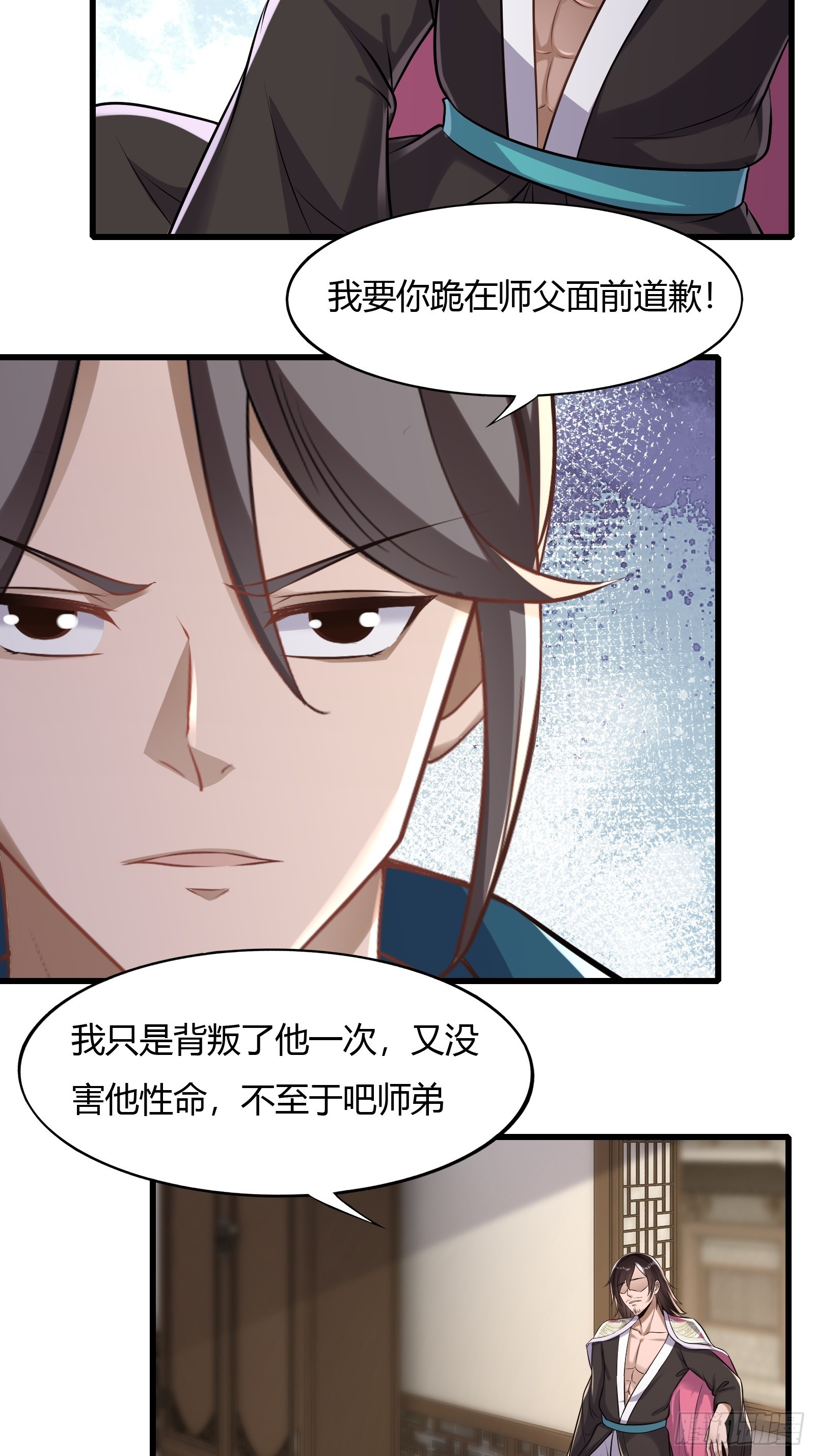 123-混合双打2