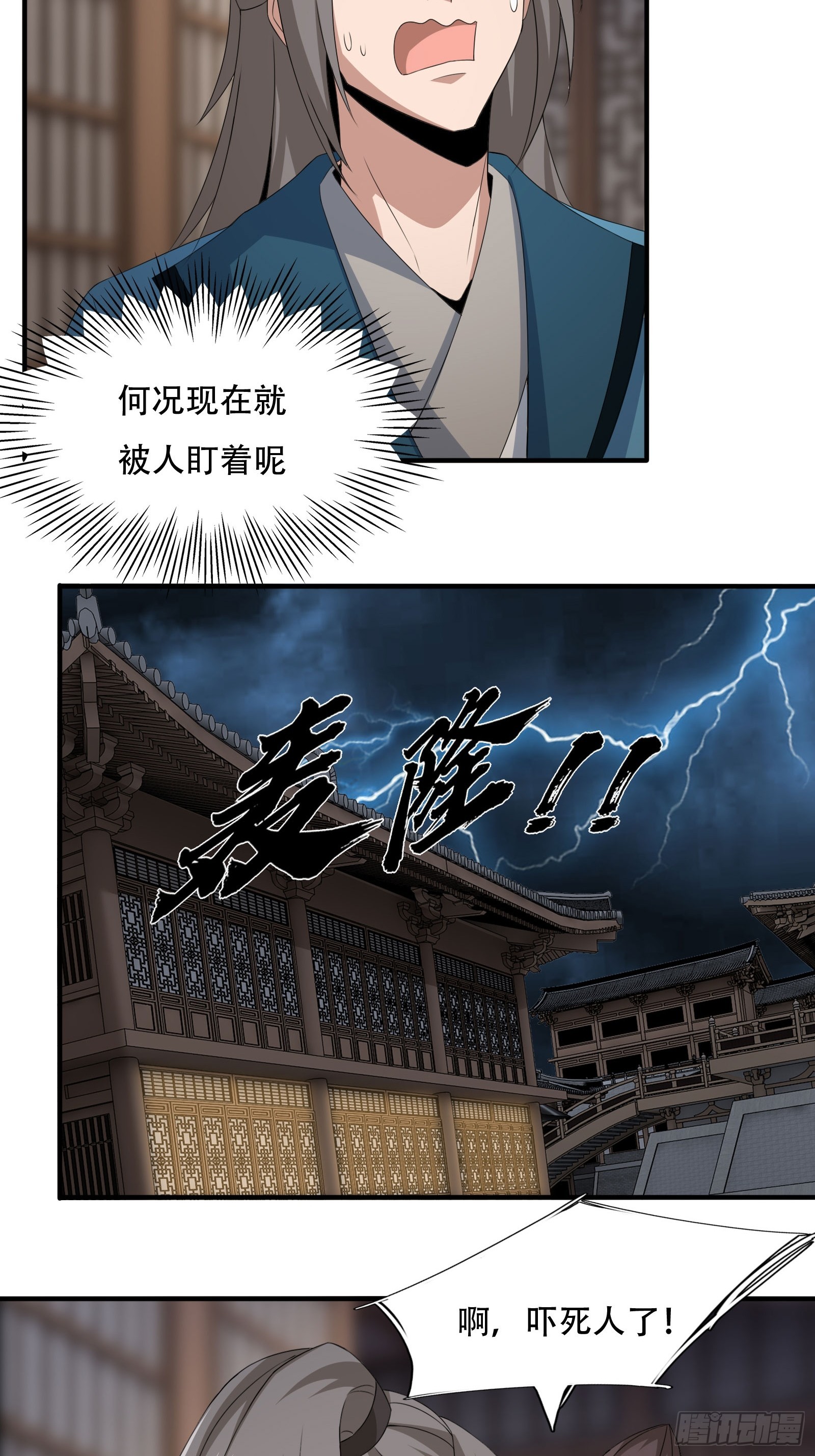 133-一模一样!4