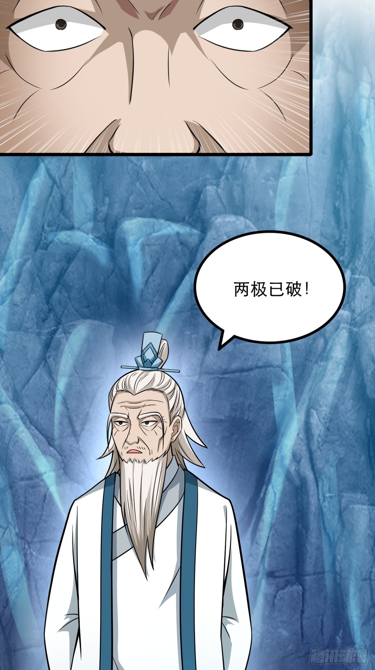 53-多人捆绑~~31