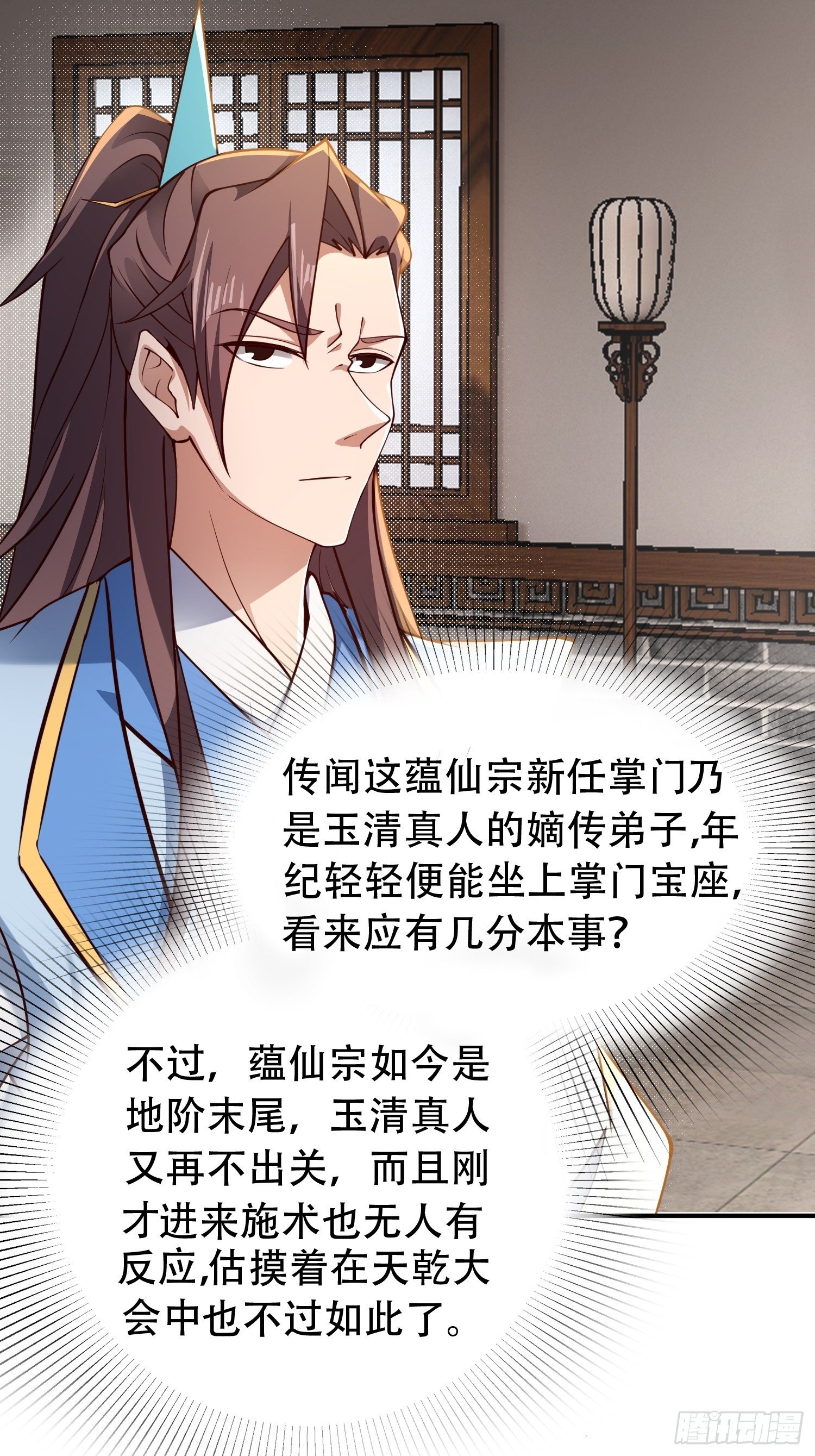 2- 这X装的如何？34