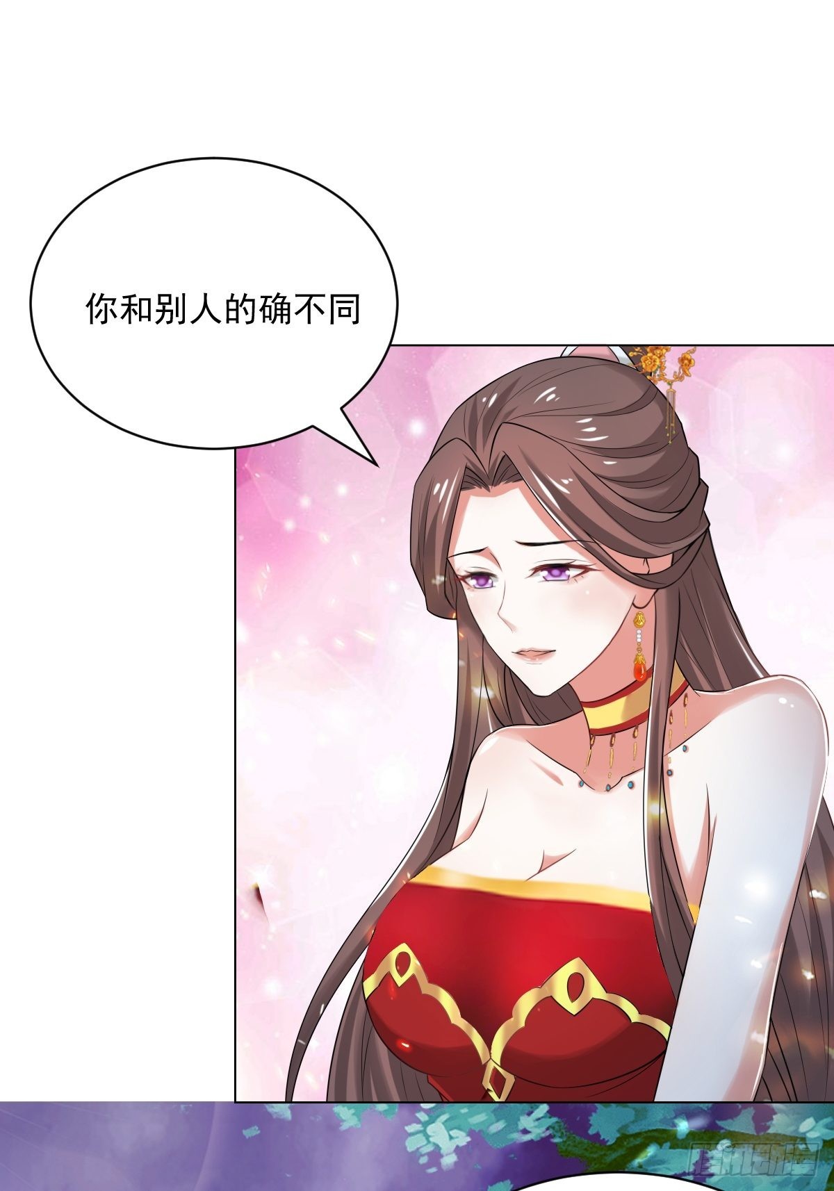 74-小叔祖被迷倒了~17