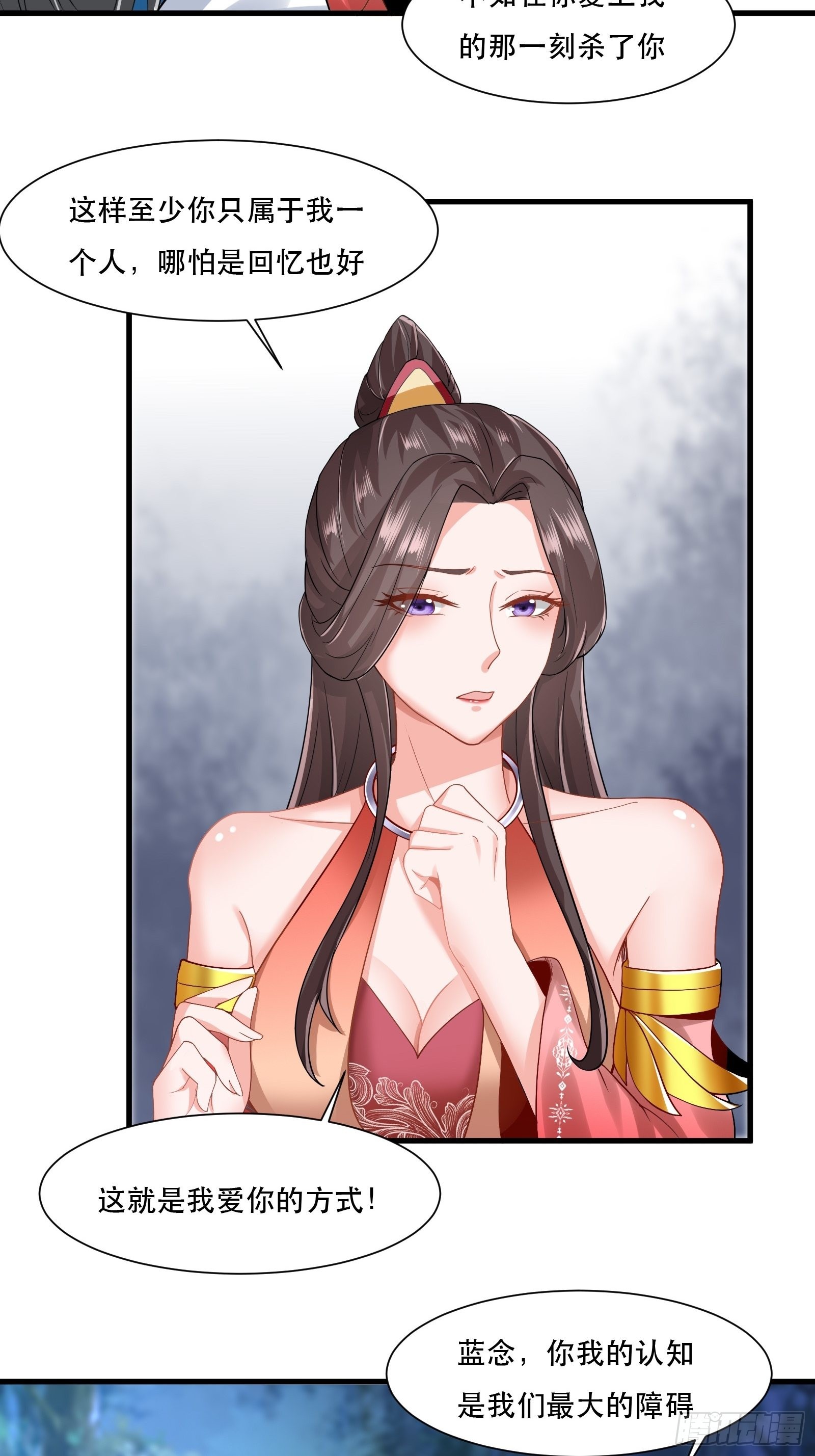108-触发被动24