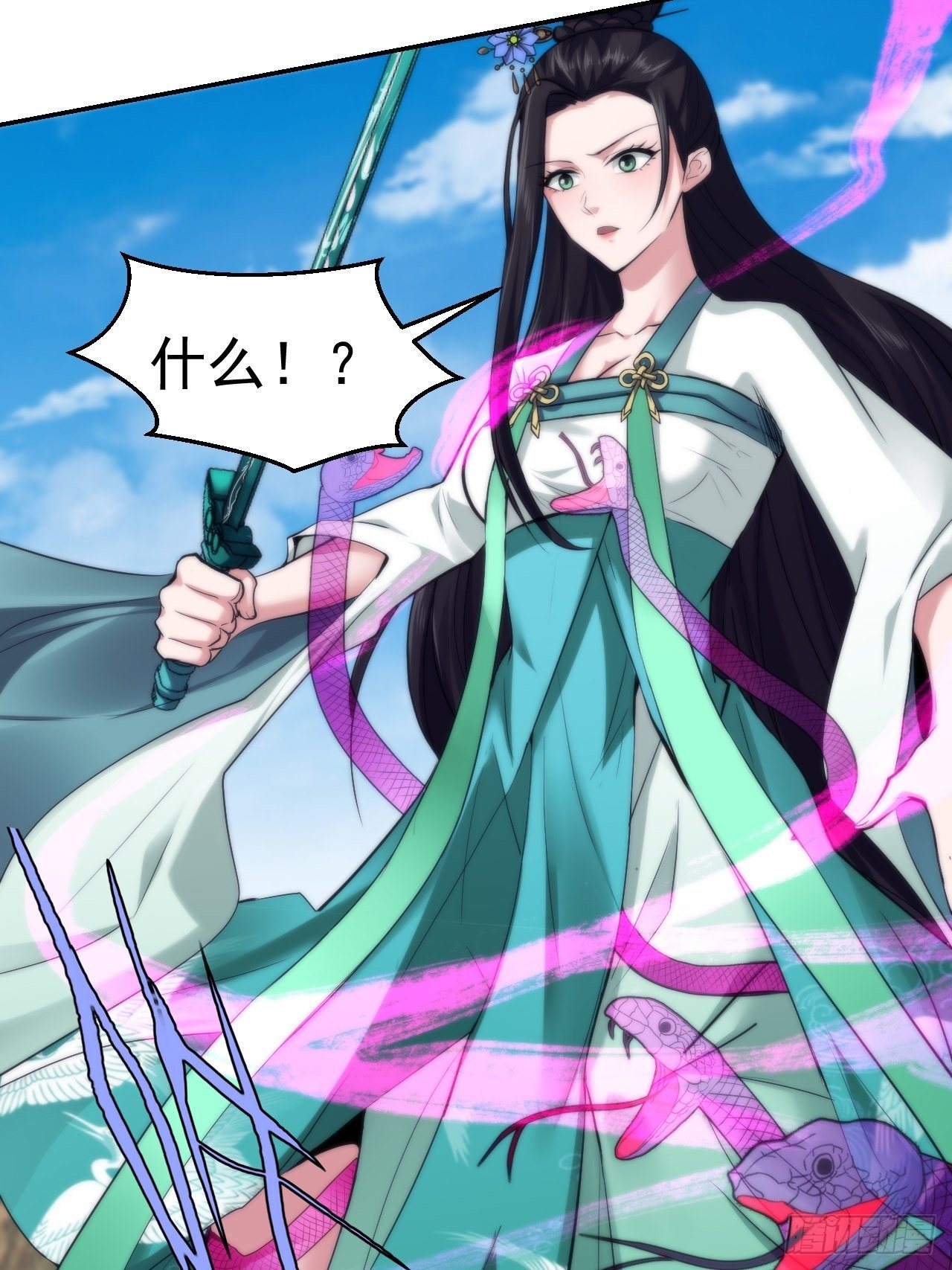 21-姑娘！？快穿上，别这样！18