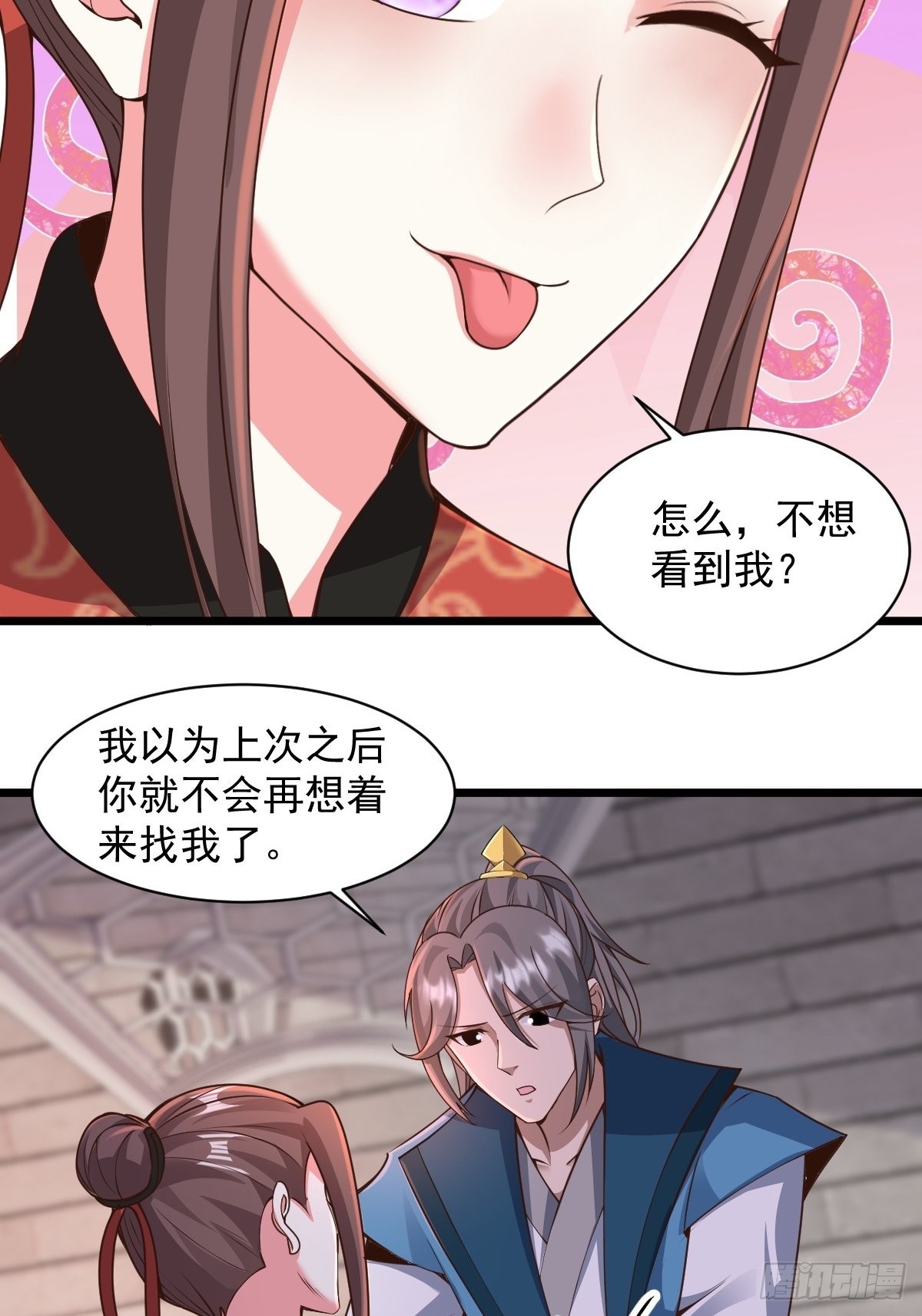 103-共赴鸿门宴7