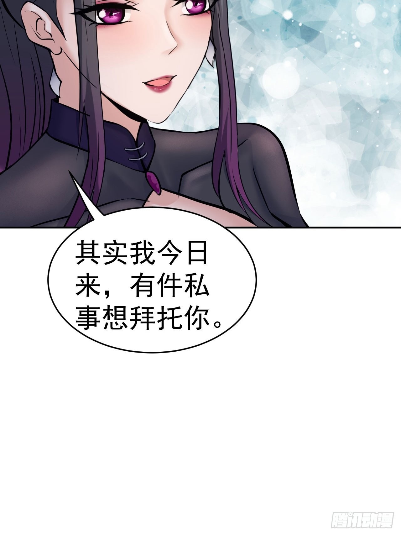 85-逆生门的阴谋17