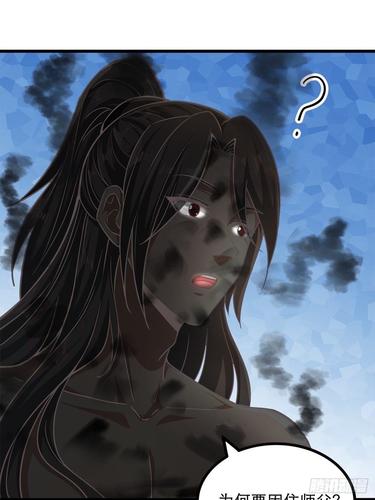 14-刚提上裤子就出大事了？！1