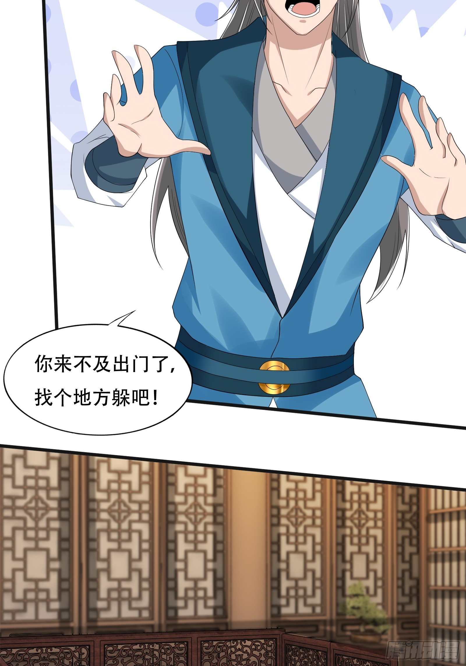132-人家怕怕27