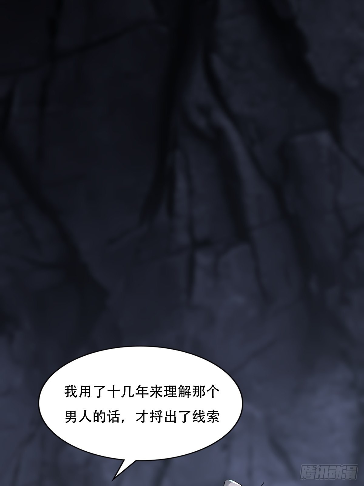 110-粹山23