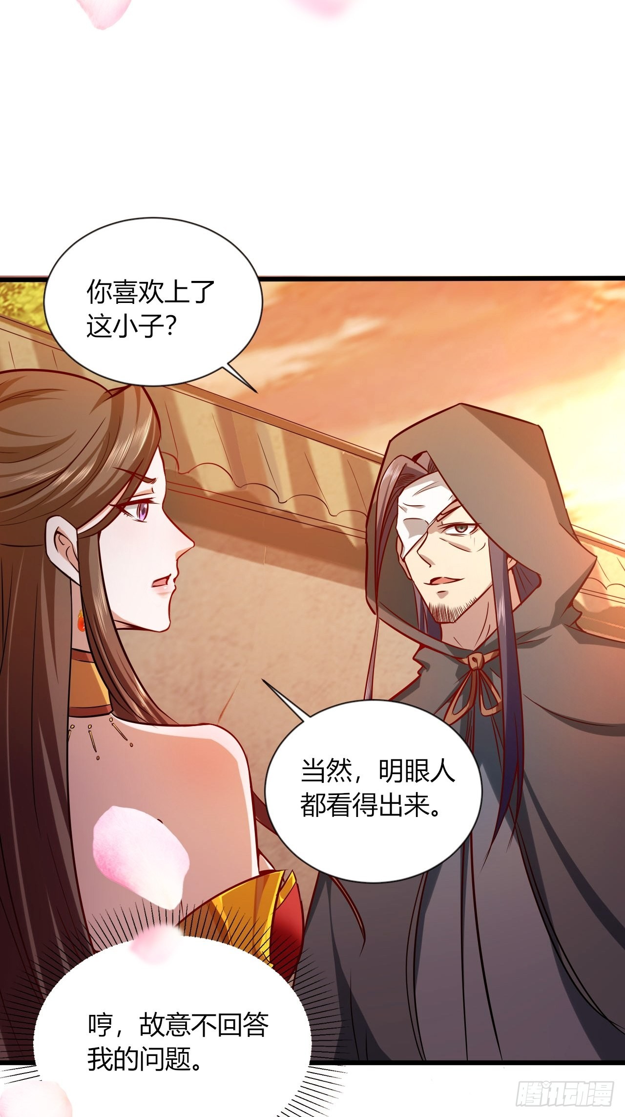 43-曾陶！？25
