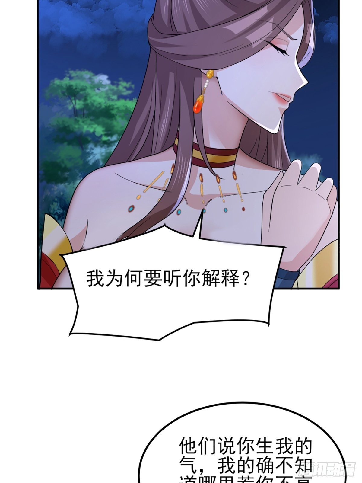 73-月色真美~25