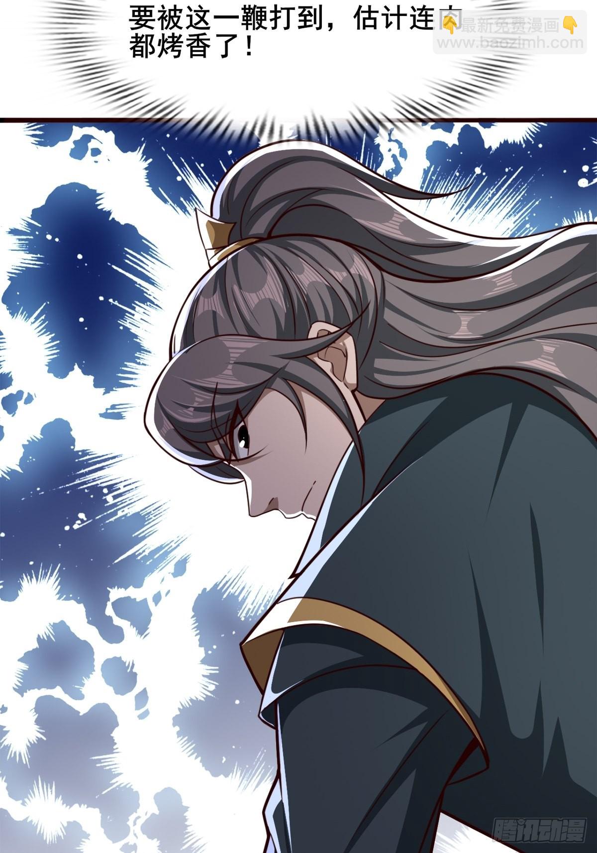 44-来自亲师傅的疼爱！32