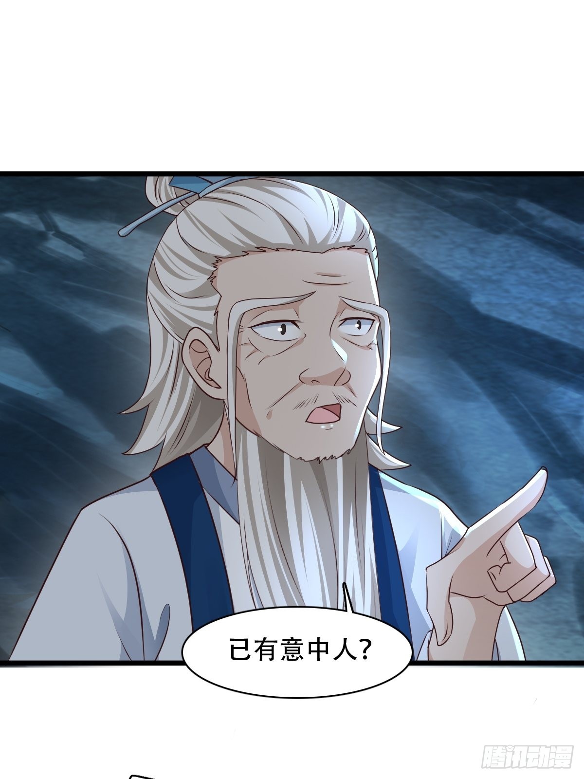 80-人无再少年4