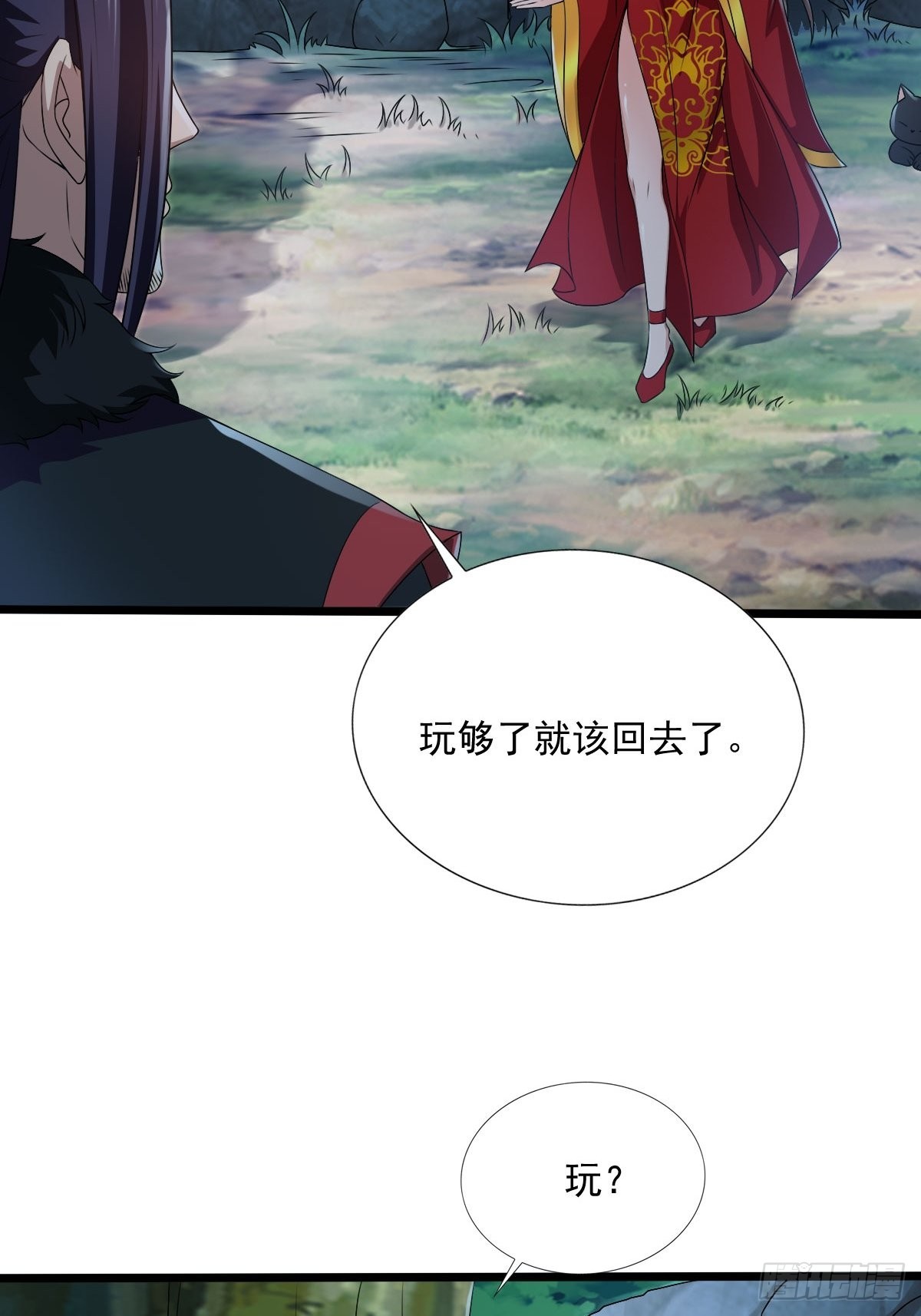 71-敢动我的人？！19
