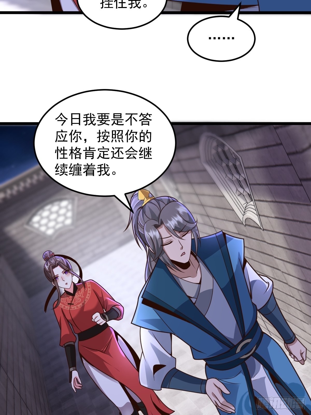 103-共赴鸿门宴19