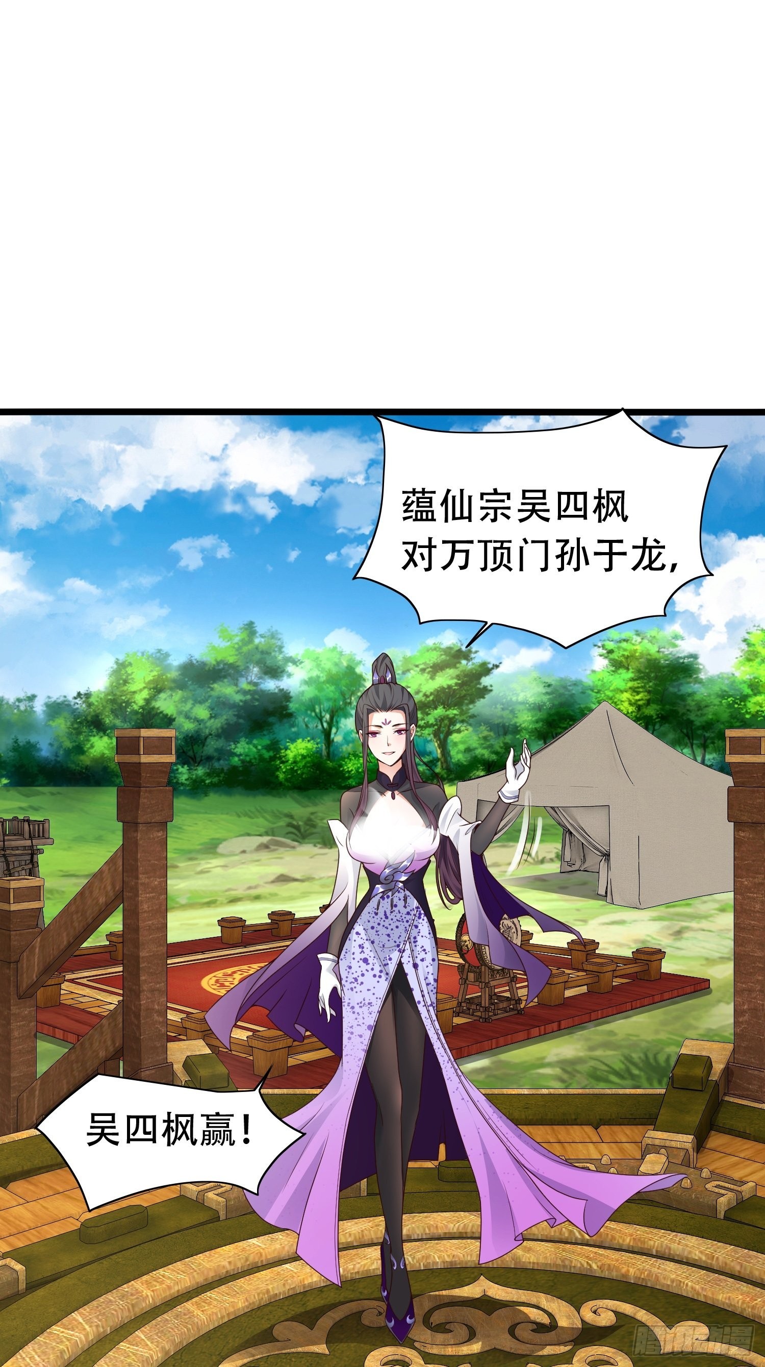 34-难兄难弟6