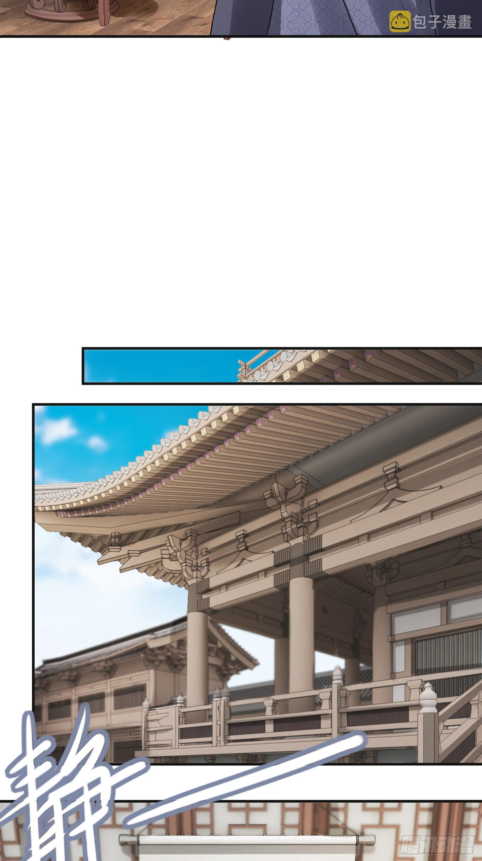 128-往事浮现6