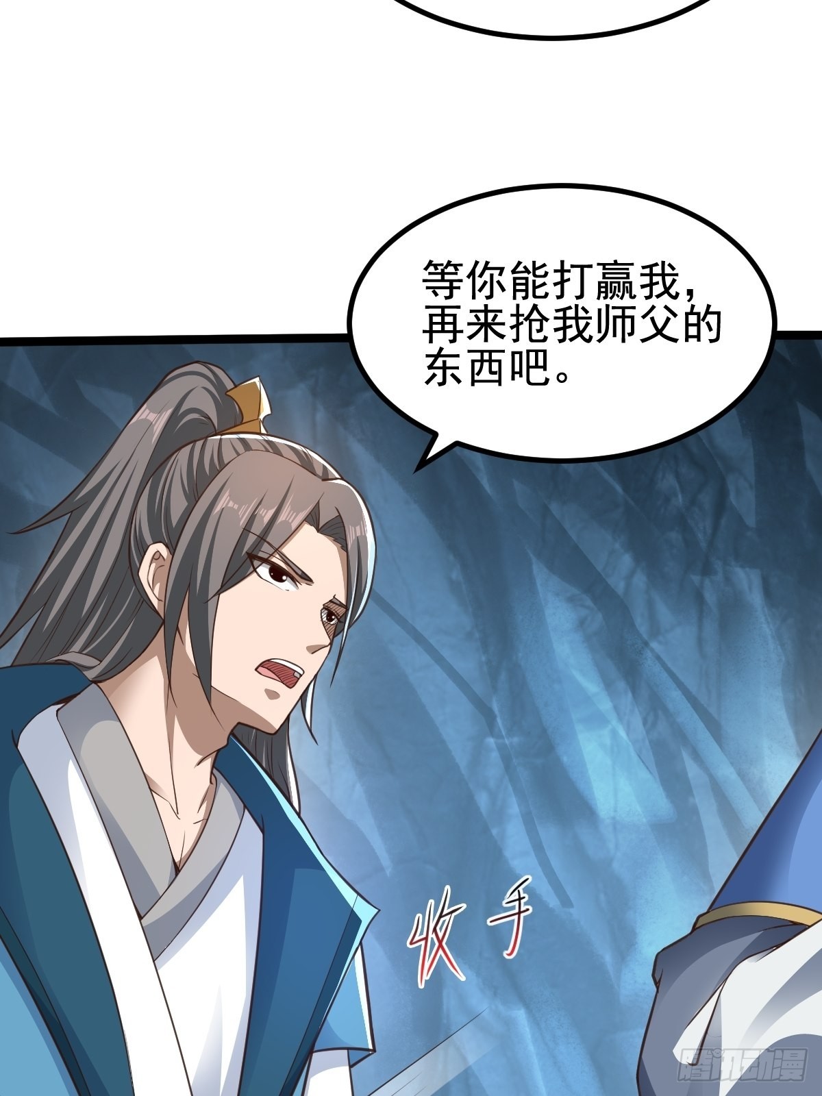 79-“老红娘”~25