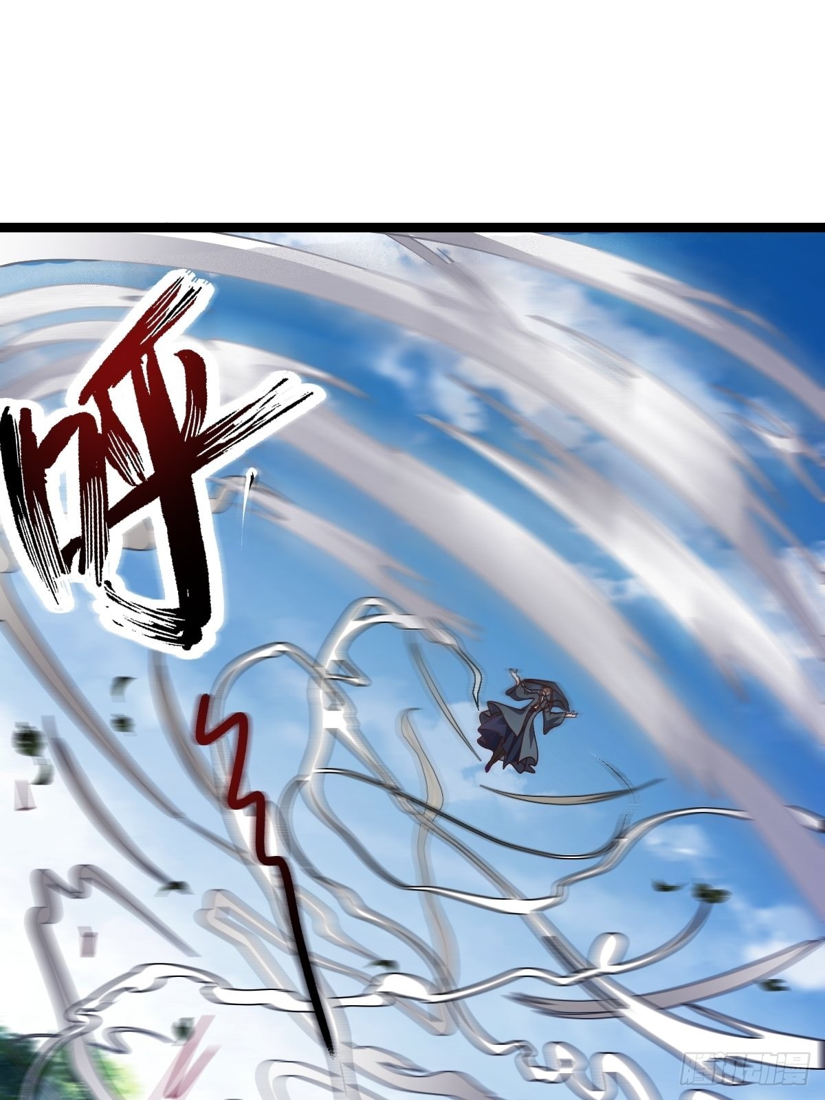 59-被她逃走了17