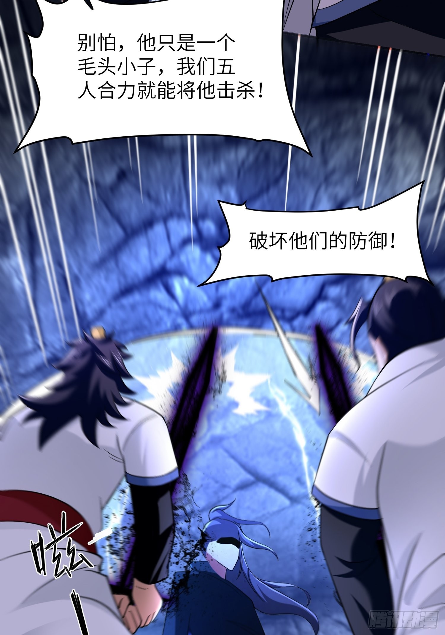 45-乌合之众41