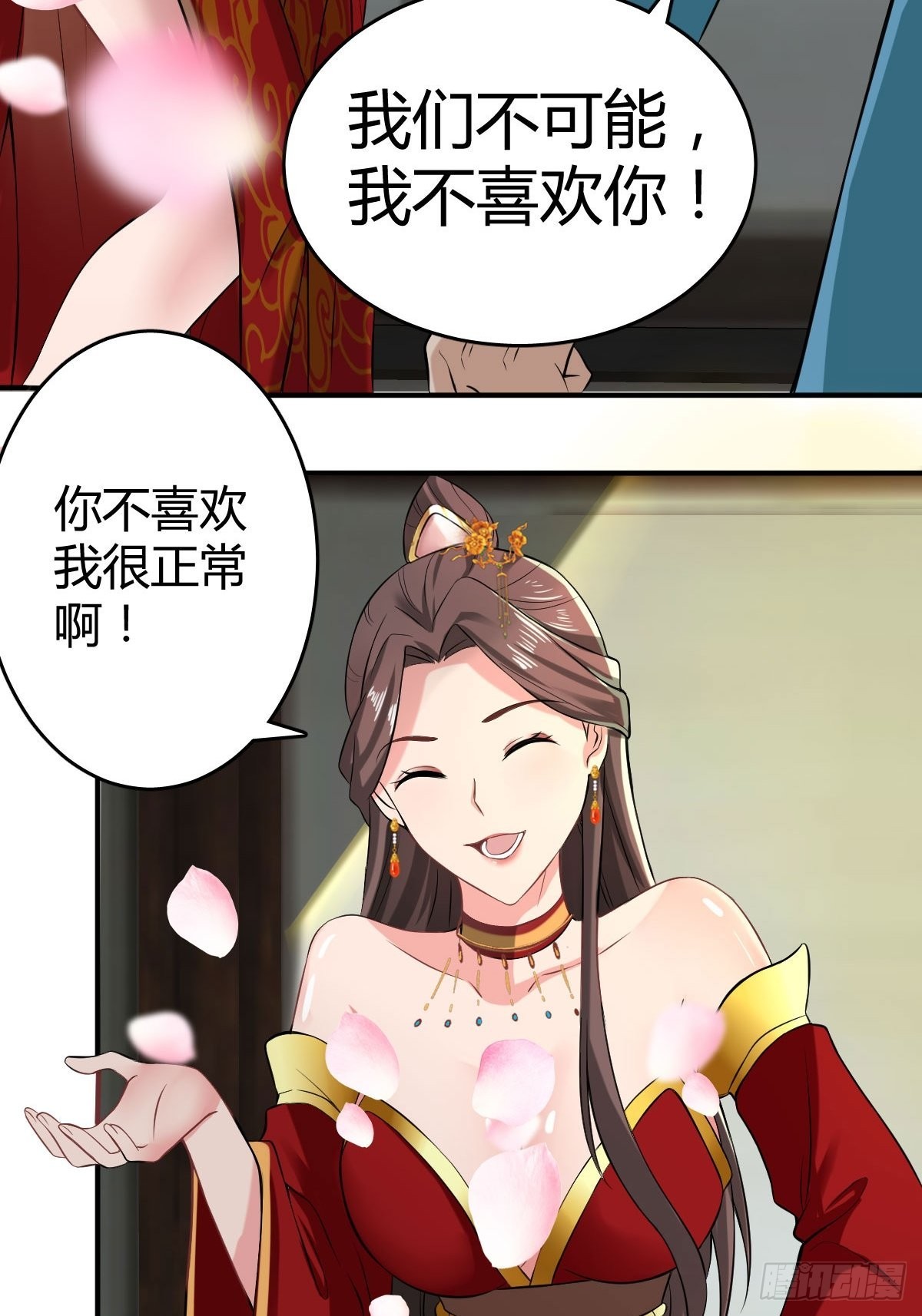 38-受不了了！带回家！19
