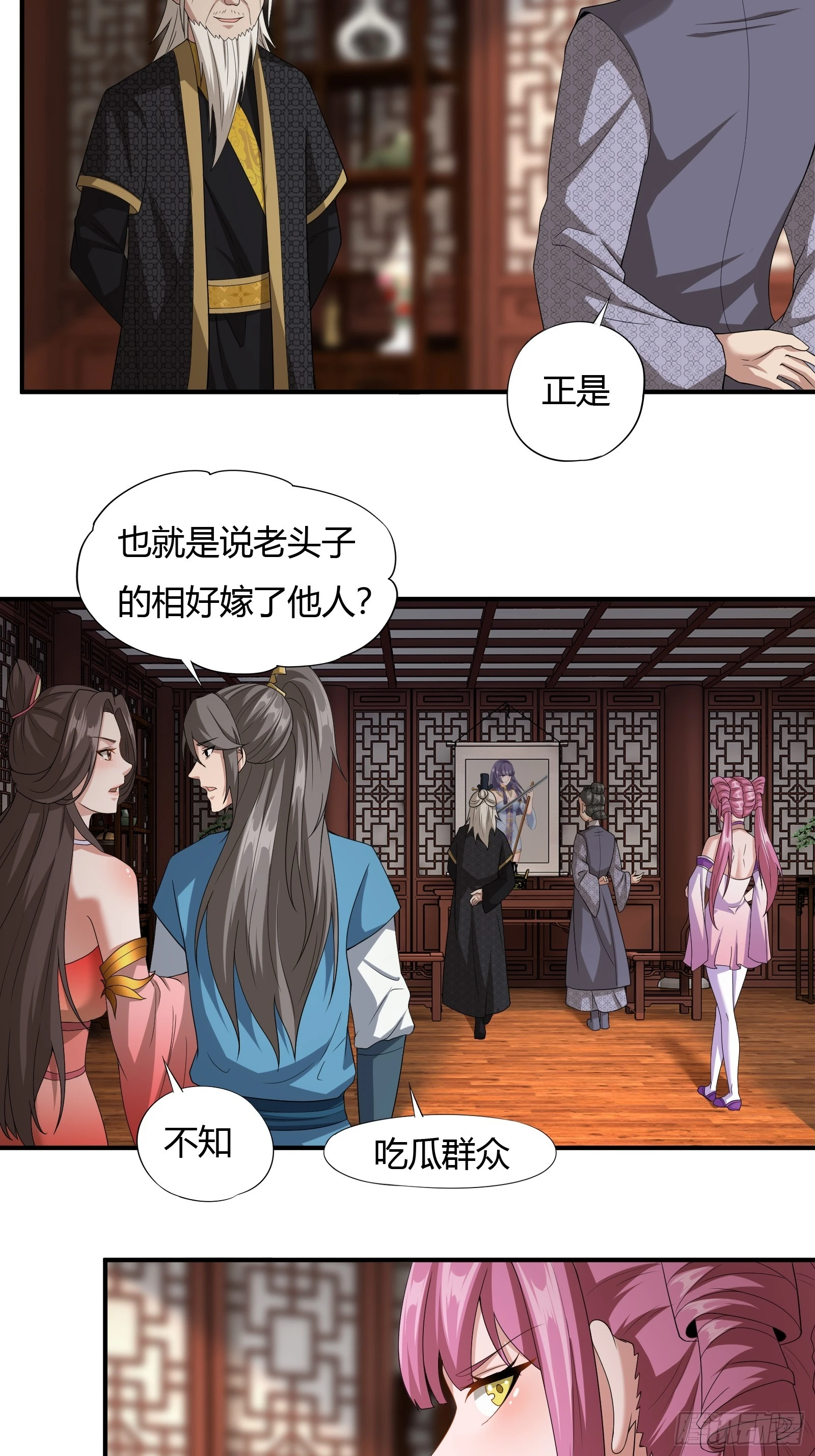 128-往事浮现18