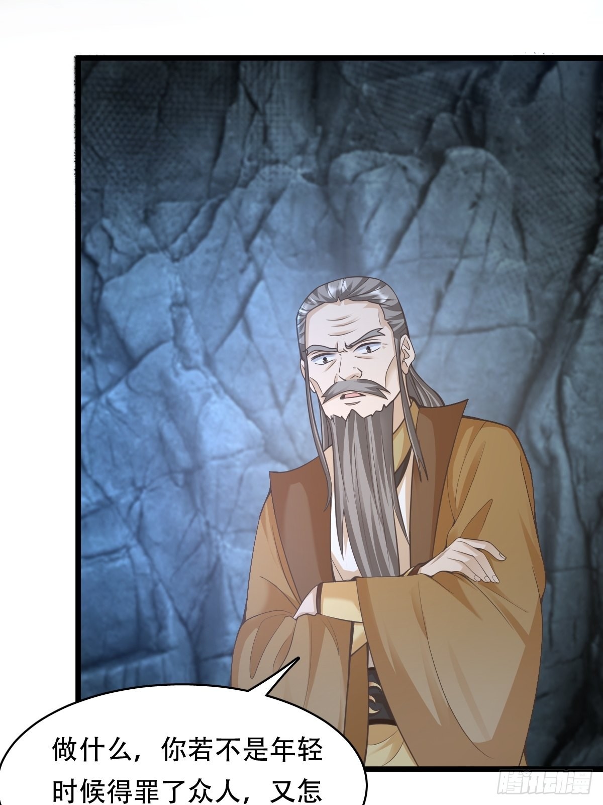 93-手下败将11