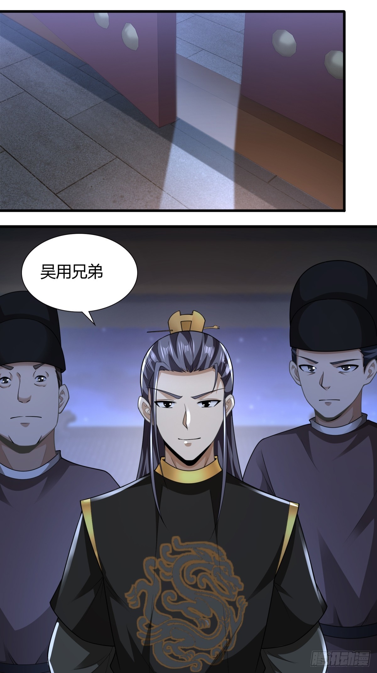 117-阴谋20