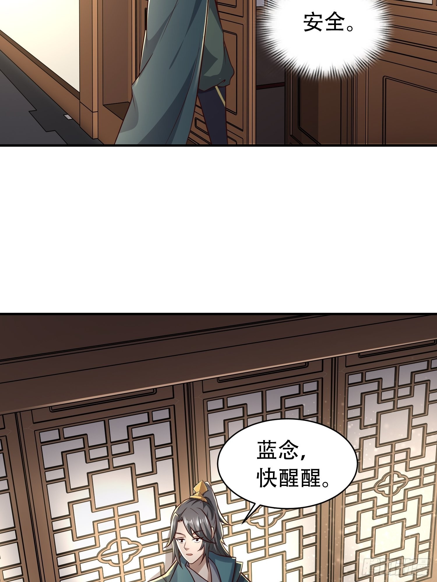 41-再陪我一会儿~20