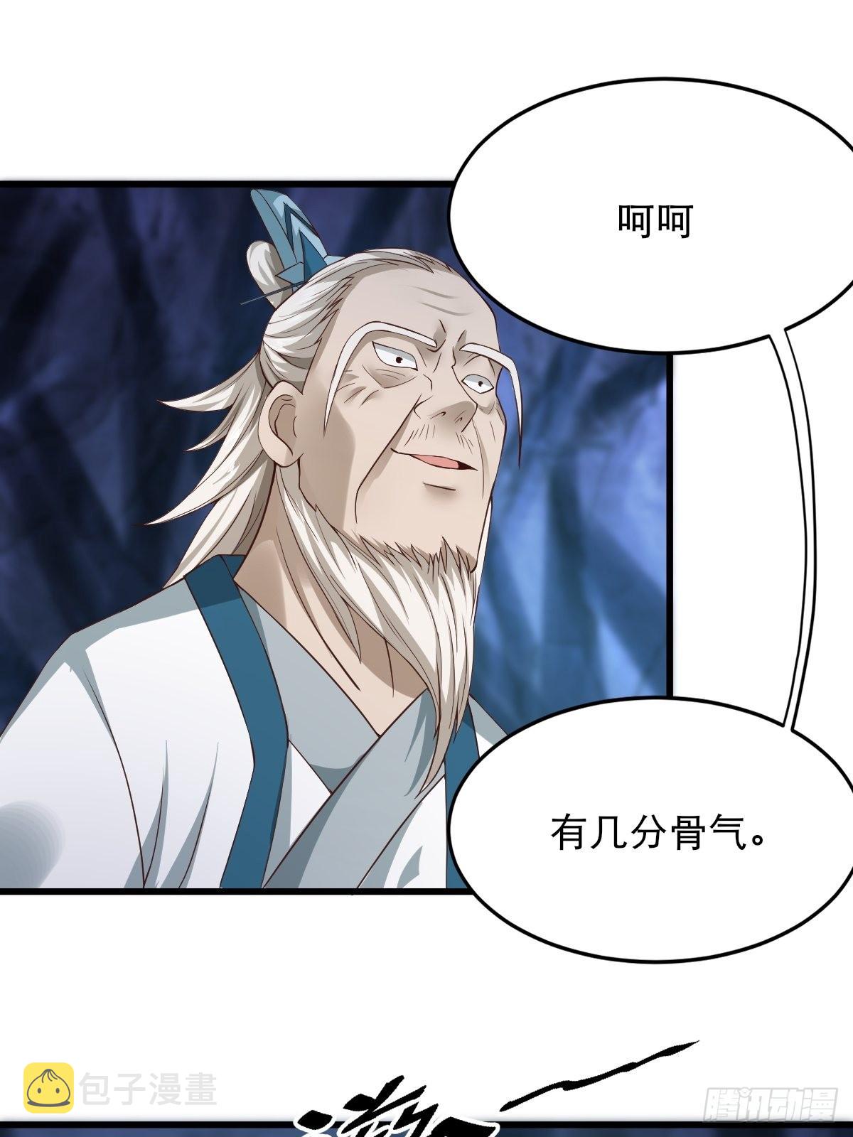 53-多人捆绑~~6