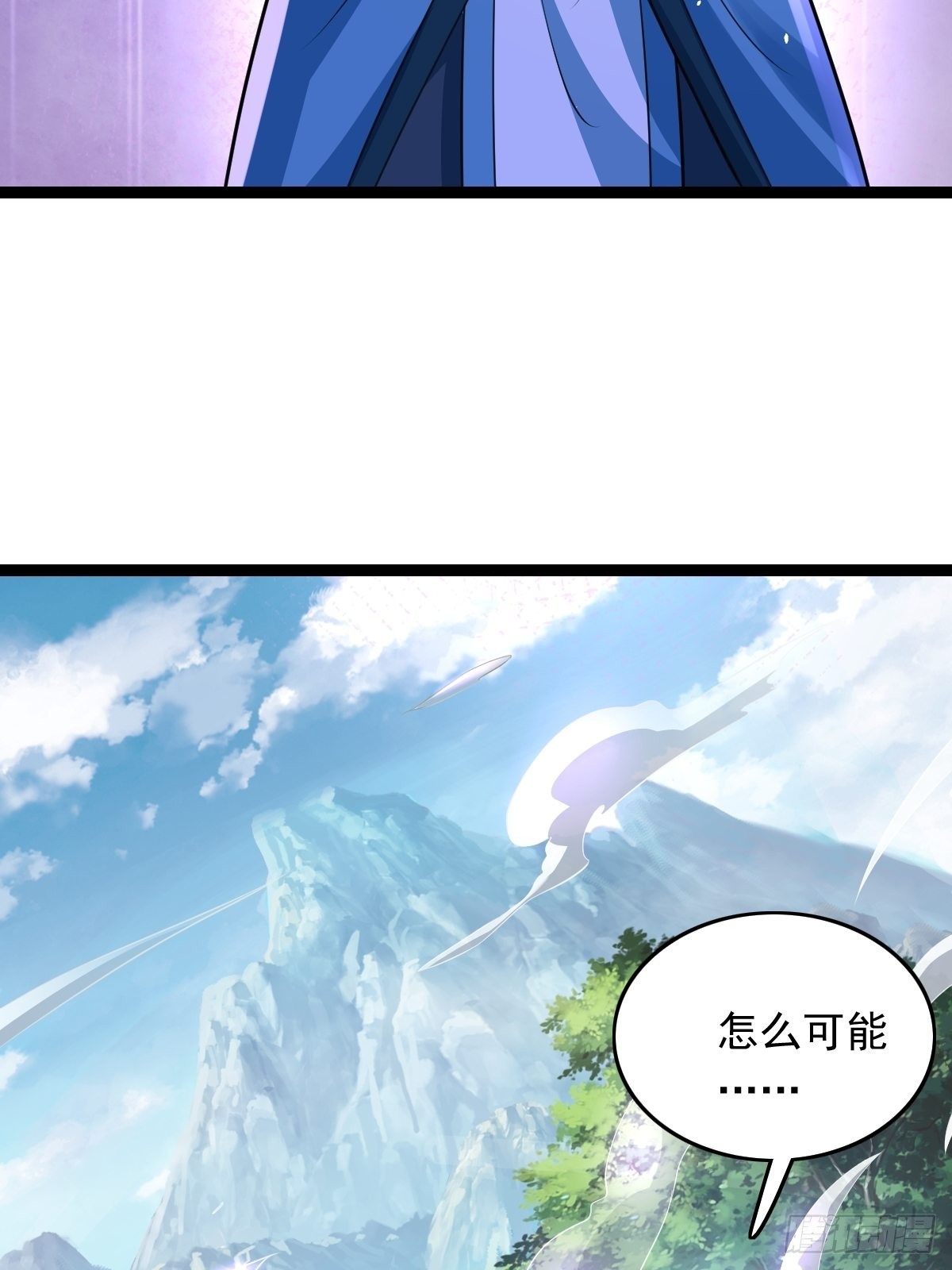 89-小样~迷死你13