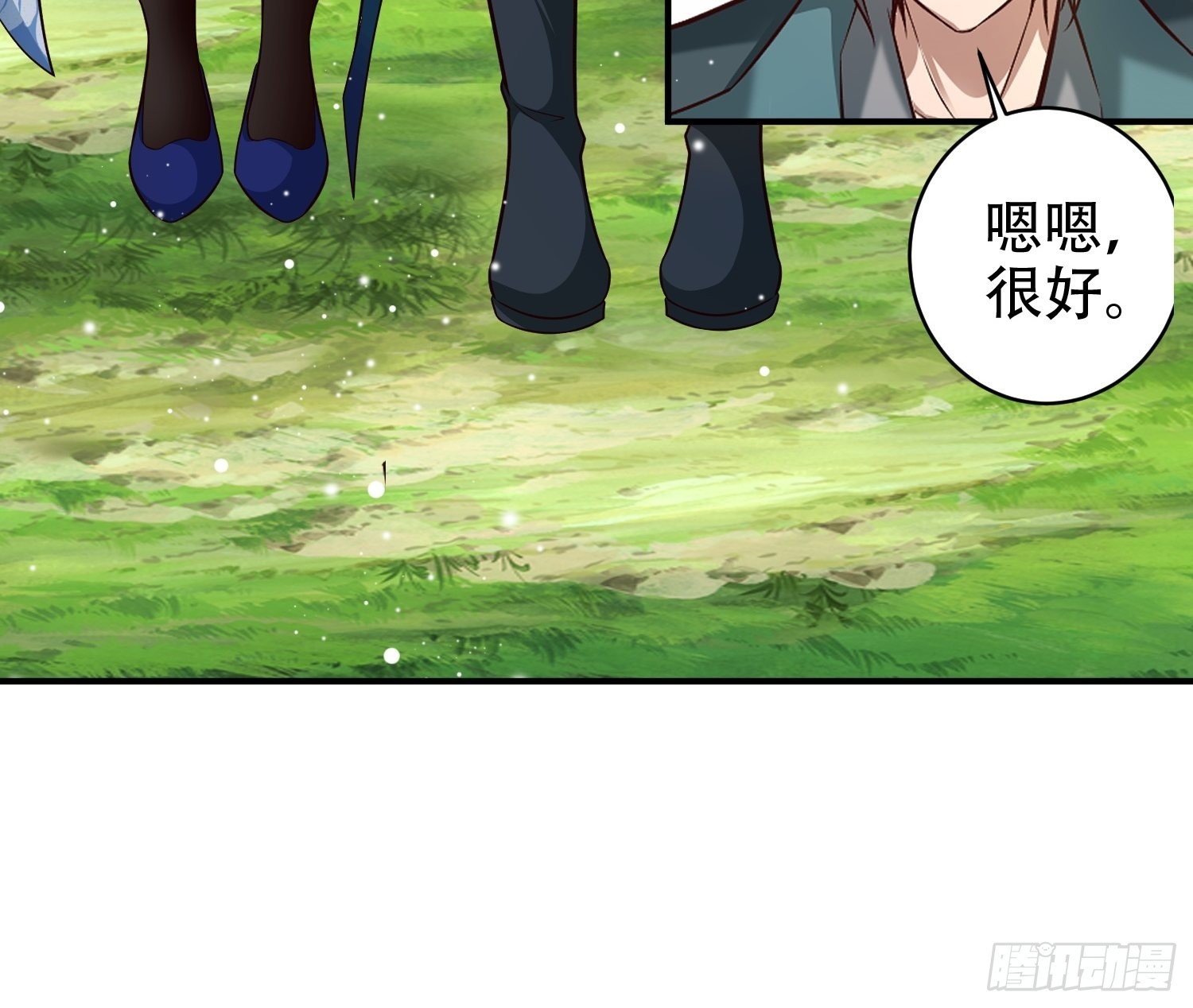 17-天干大会开始了？我先睡了27